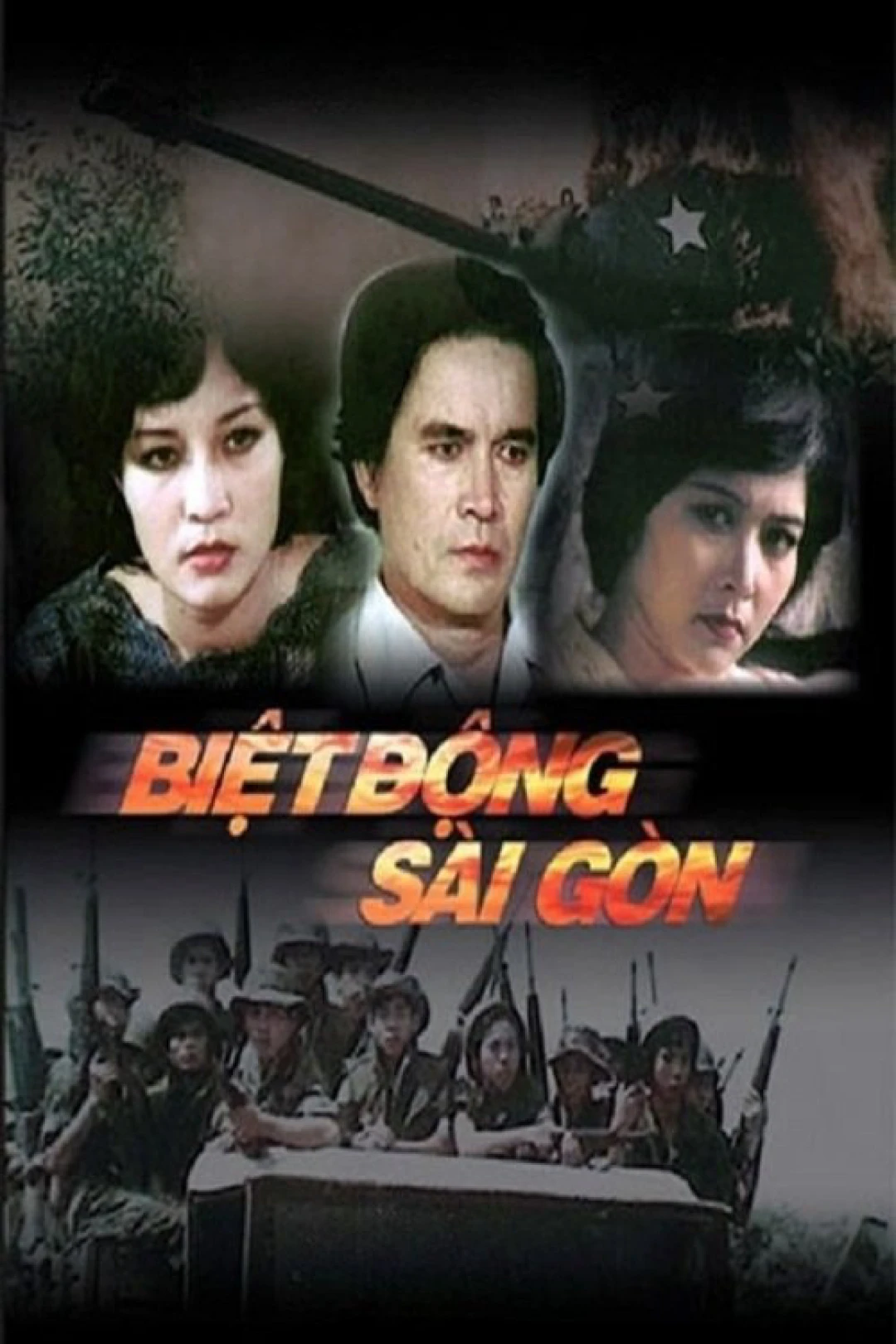 Biệt động Sài Gòn: Điểm hẹn