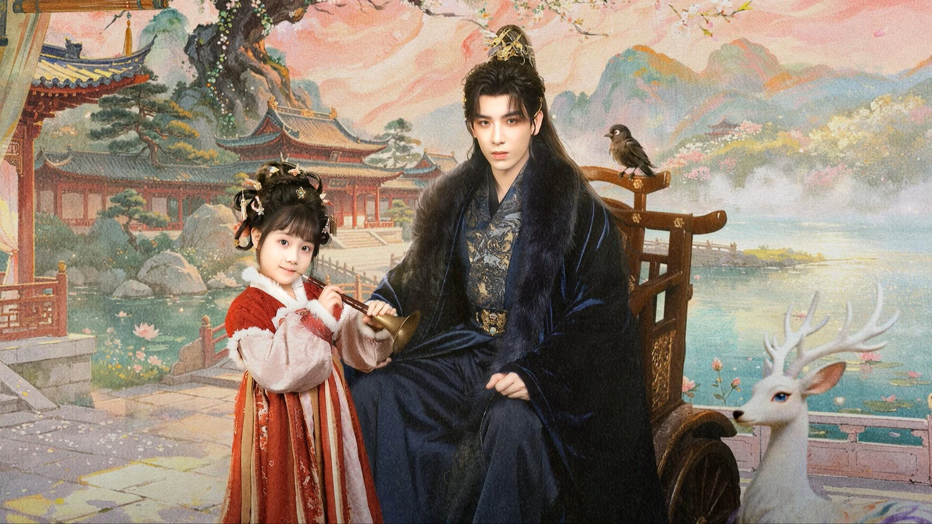 Bổn Huyền Nha Là Phúc Tinh - The Crow Princess of Fortune