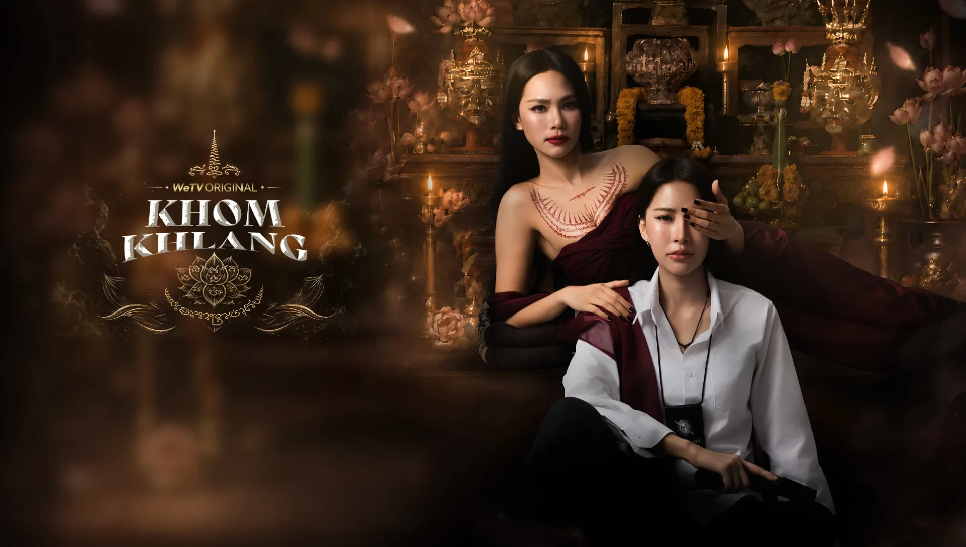 Bùa Ngải Trói Buộc - Khom Khlang