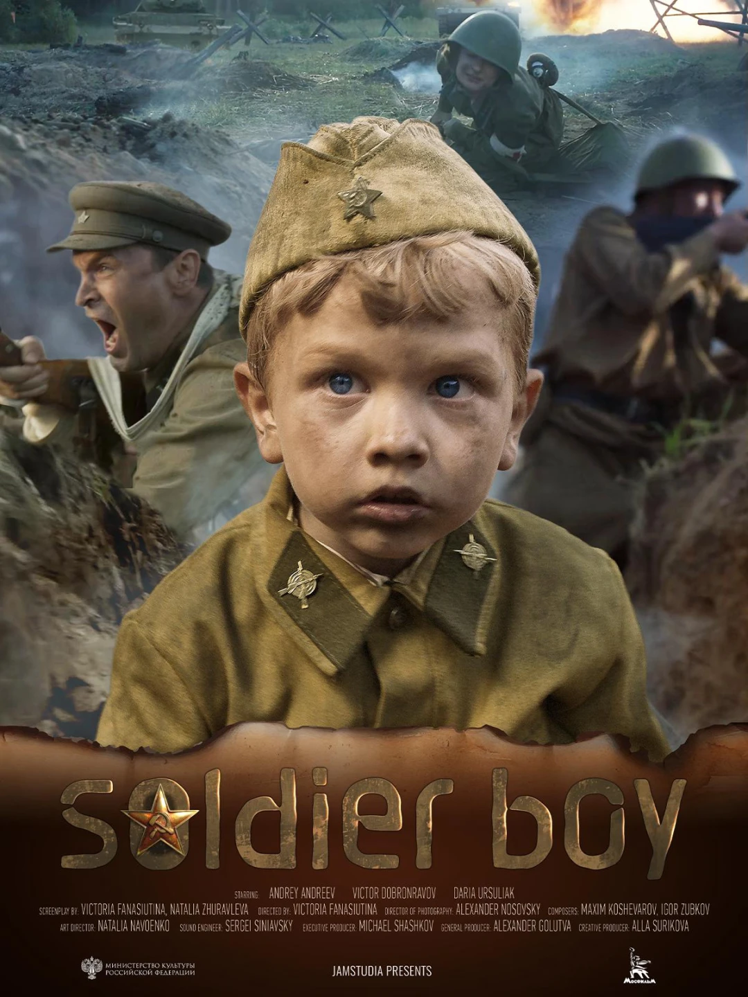 Chàng Lính - Soldier Boy