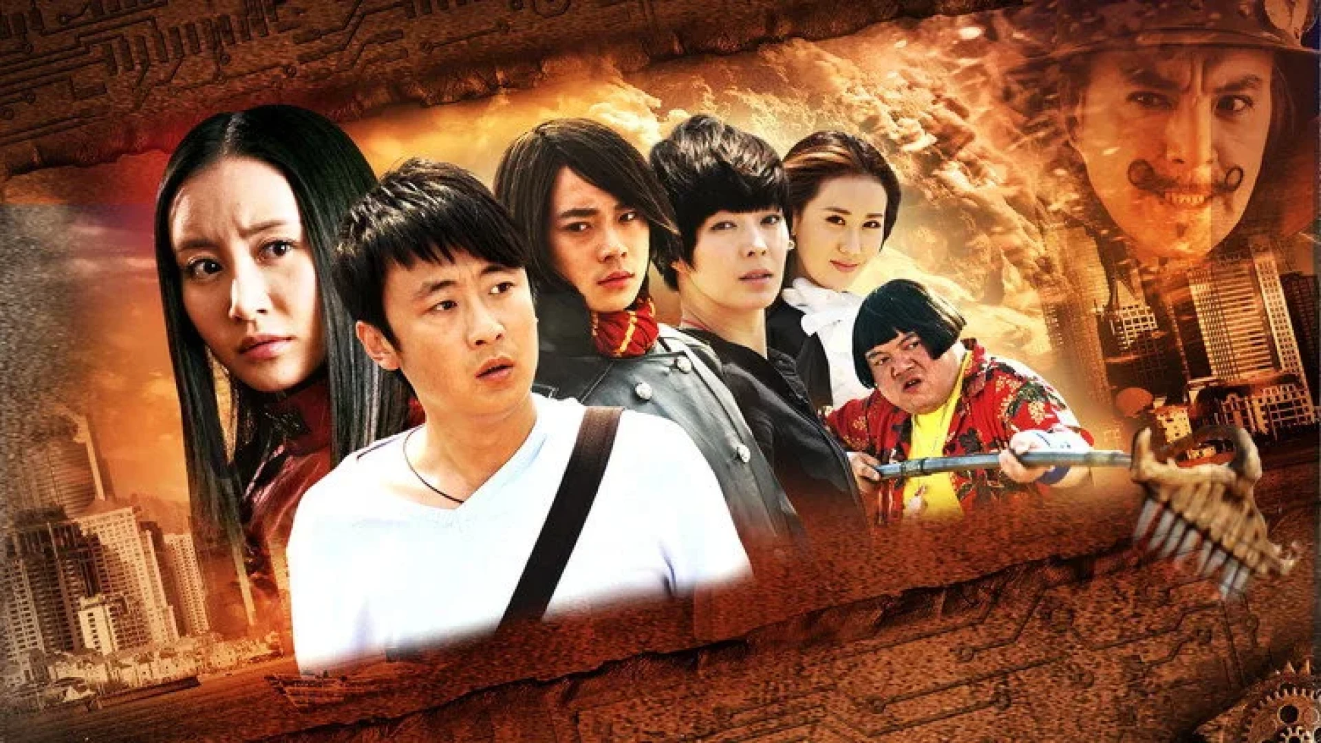 Chiếc Điện Thoại Thần Kỳ (Phần 2) - Magic Mobile Phone (Season 2)