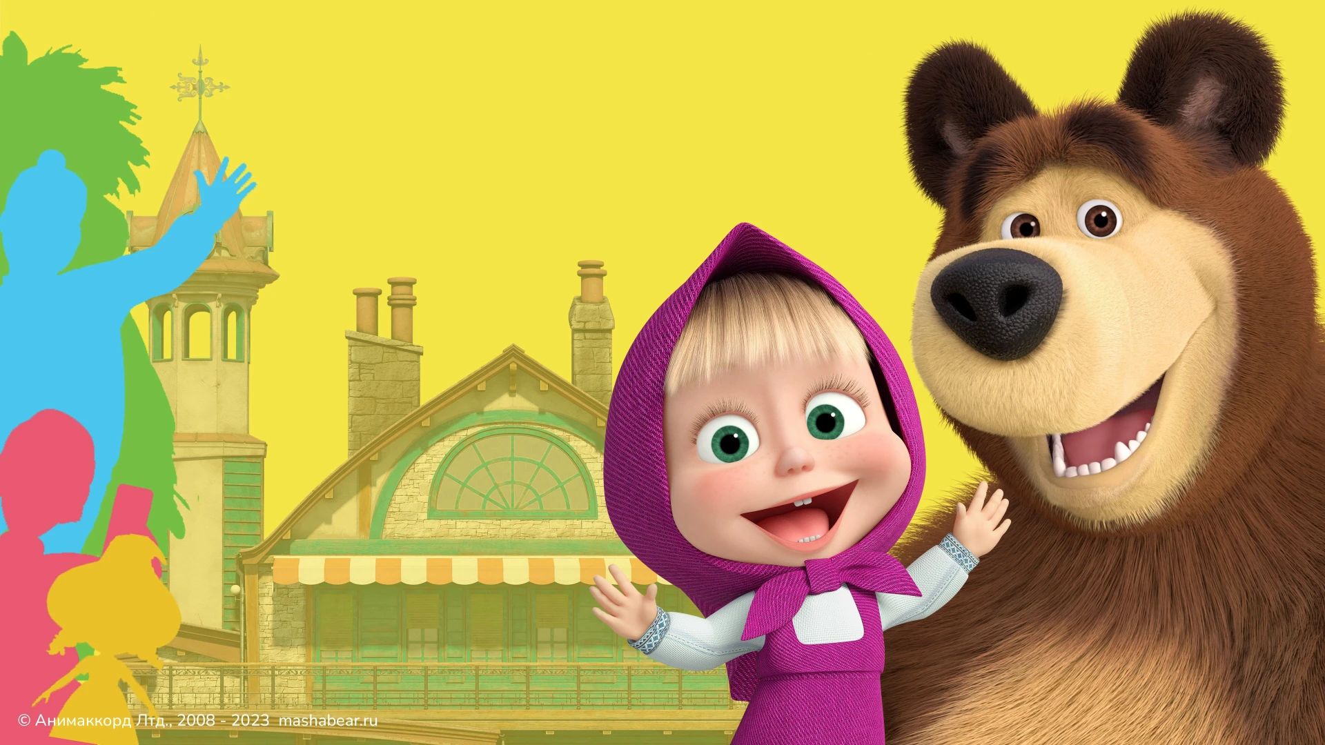 Cô Bé Siêu Quậy Và Chú Gấu Xiếc (Phần 6) - Masha and the Bear (Season 6)