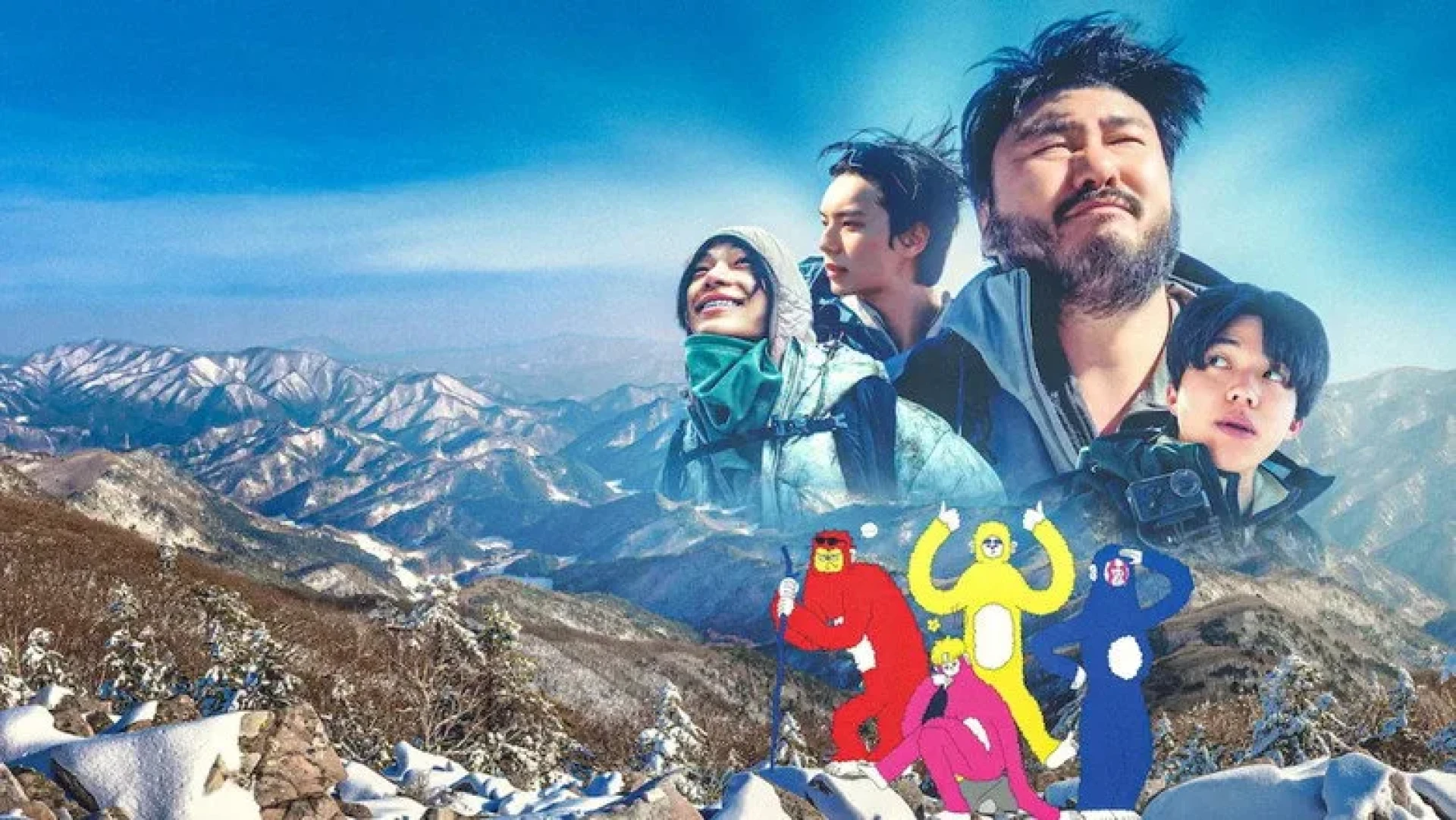 Cớ Gì Lại Đi Leo Núi? - Take A Hike!