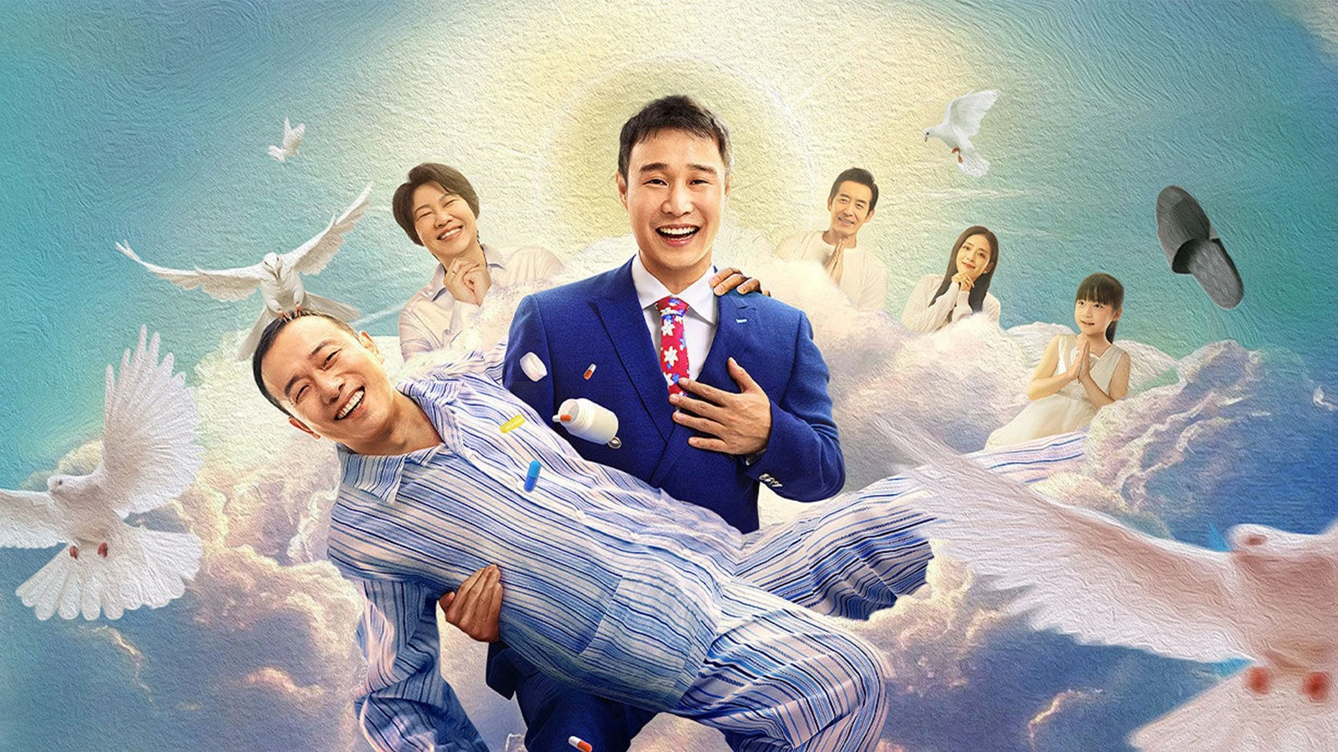 Cuộc Sống Tốt Đẹp Hơn - The Better Life