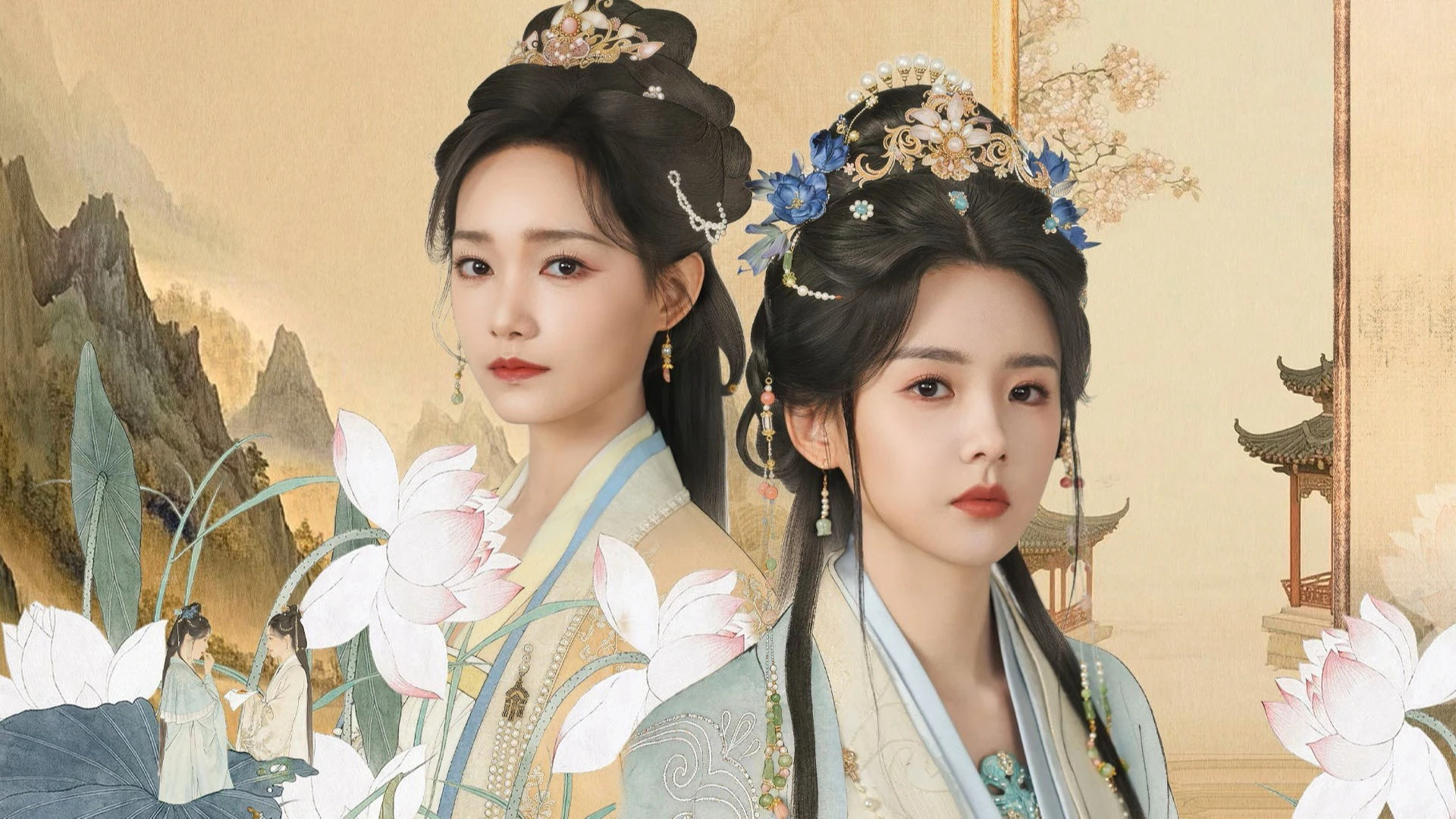 Cửu Nghĩa Nhân: Yên Vân Tú - The Embroidered Truth