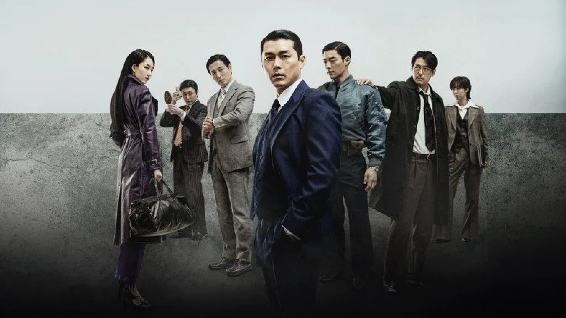 Đế Chế Đại Hàn (Phần 2) - Made in Korea (Season 2)
