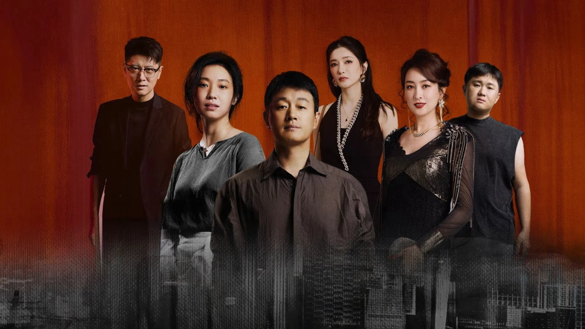 Đêm Qua Tới Gần - Inseparable
