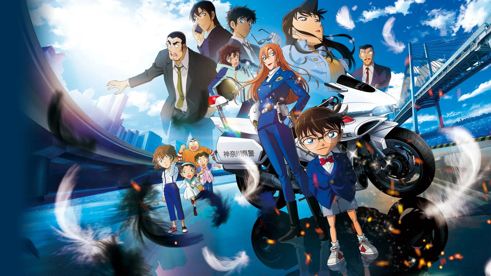 Điện Ảnh Conan 29 - Thiên Thần Sa Ngã Trên Xa Lộ - Detective Conan: Fallen Angel of the Highway