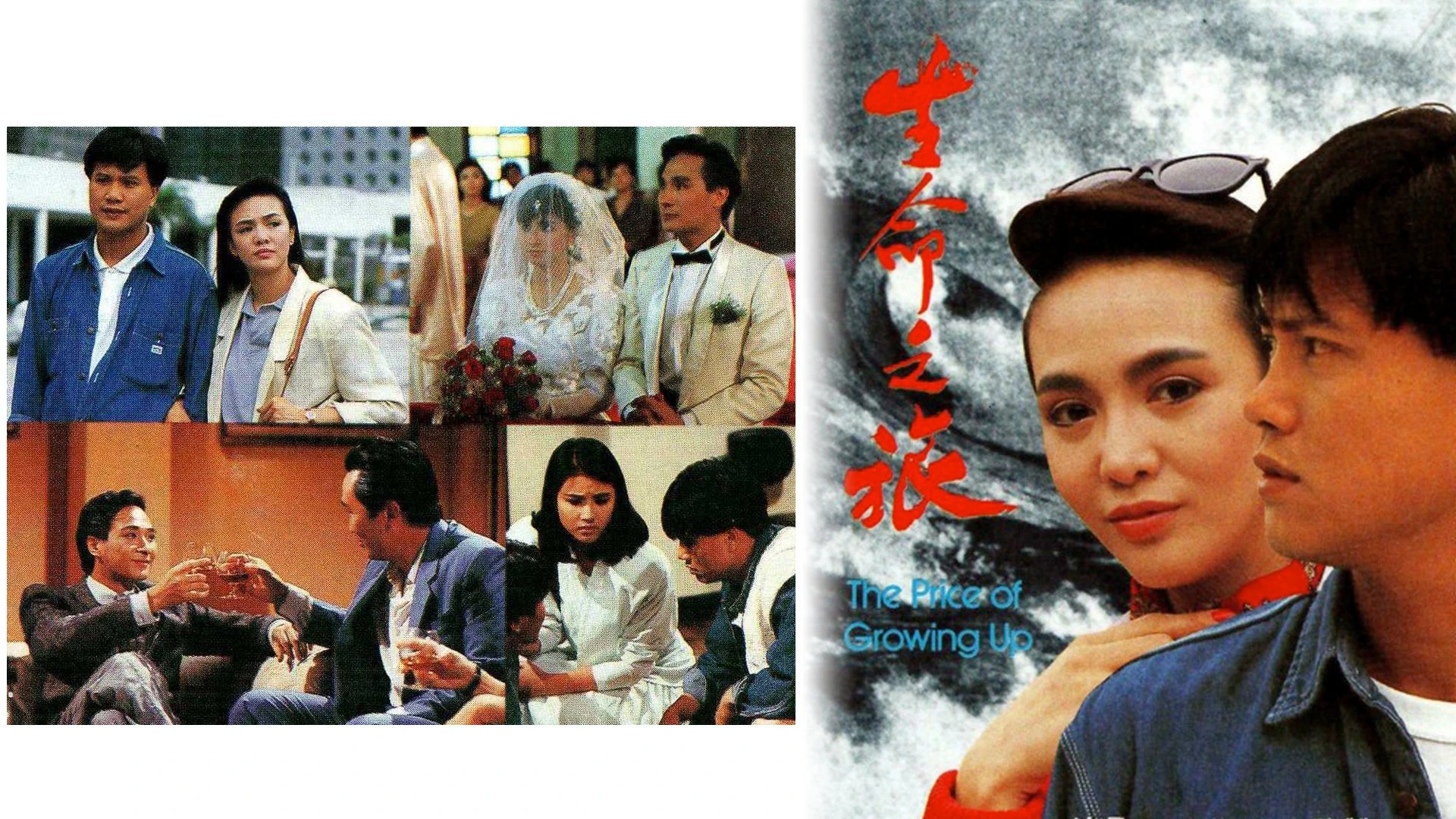 Định Mệnh - The Price Of Growing Up