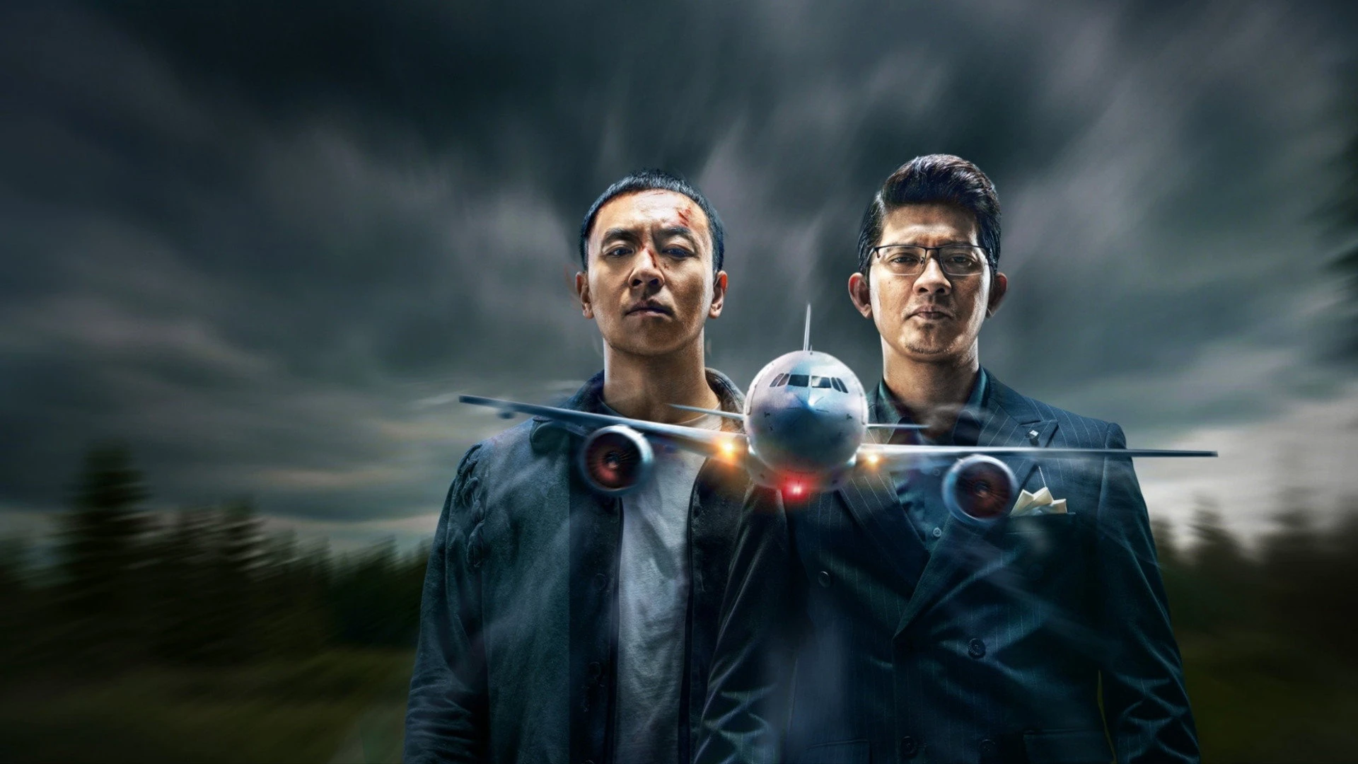 Đôi Cánh Kinh Hoàng - Wings of Dread