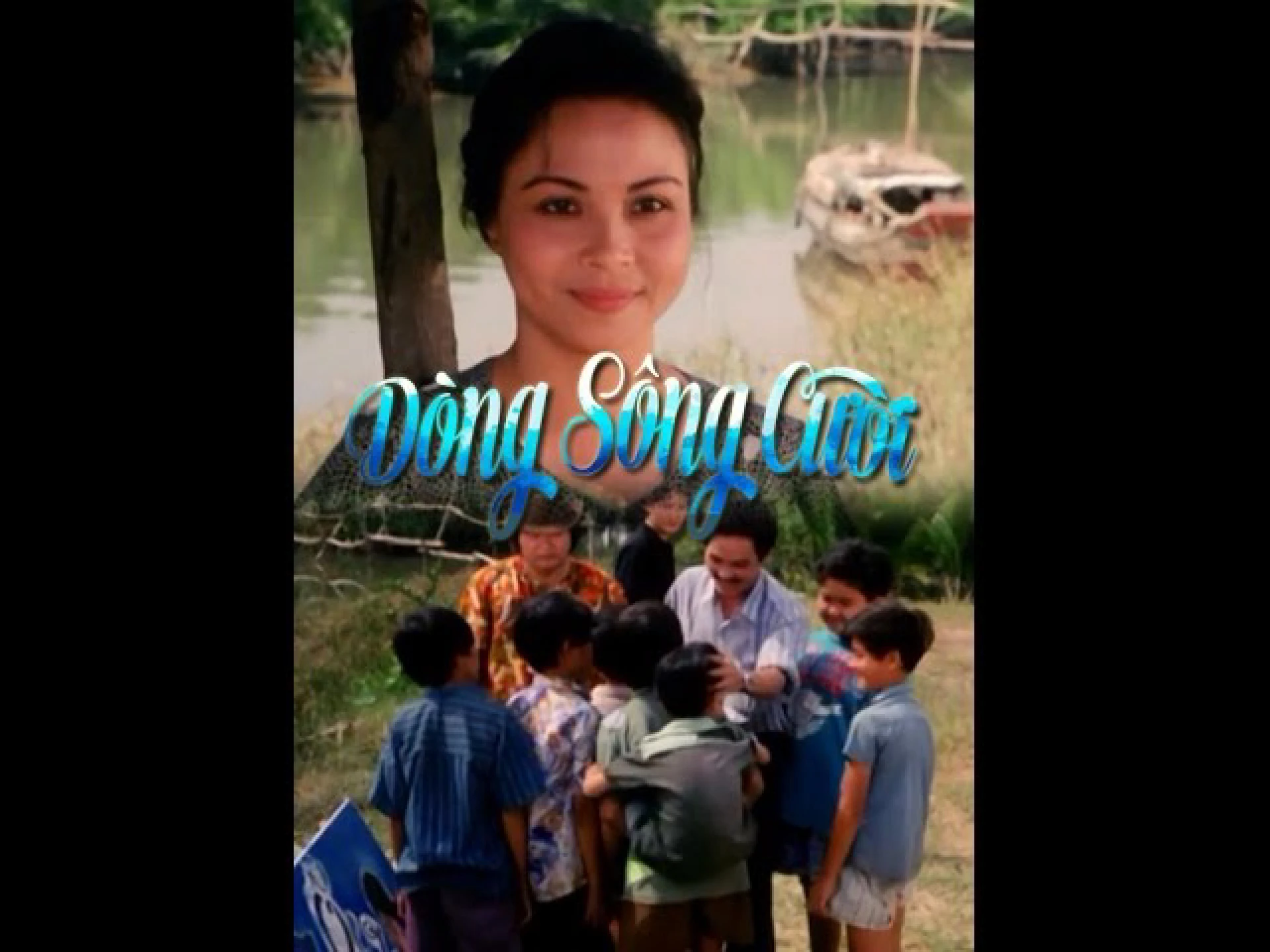 Dòng Sông Cười