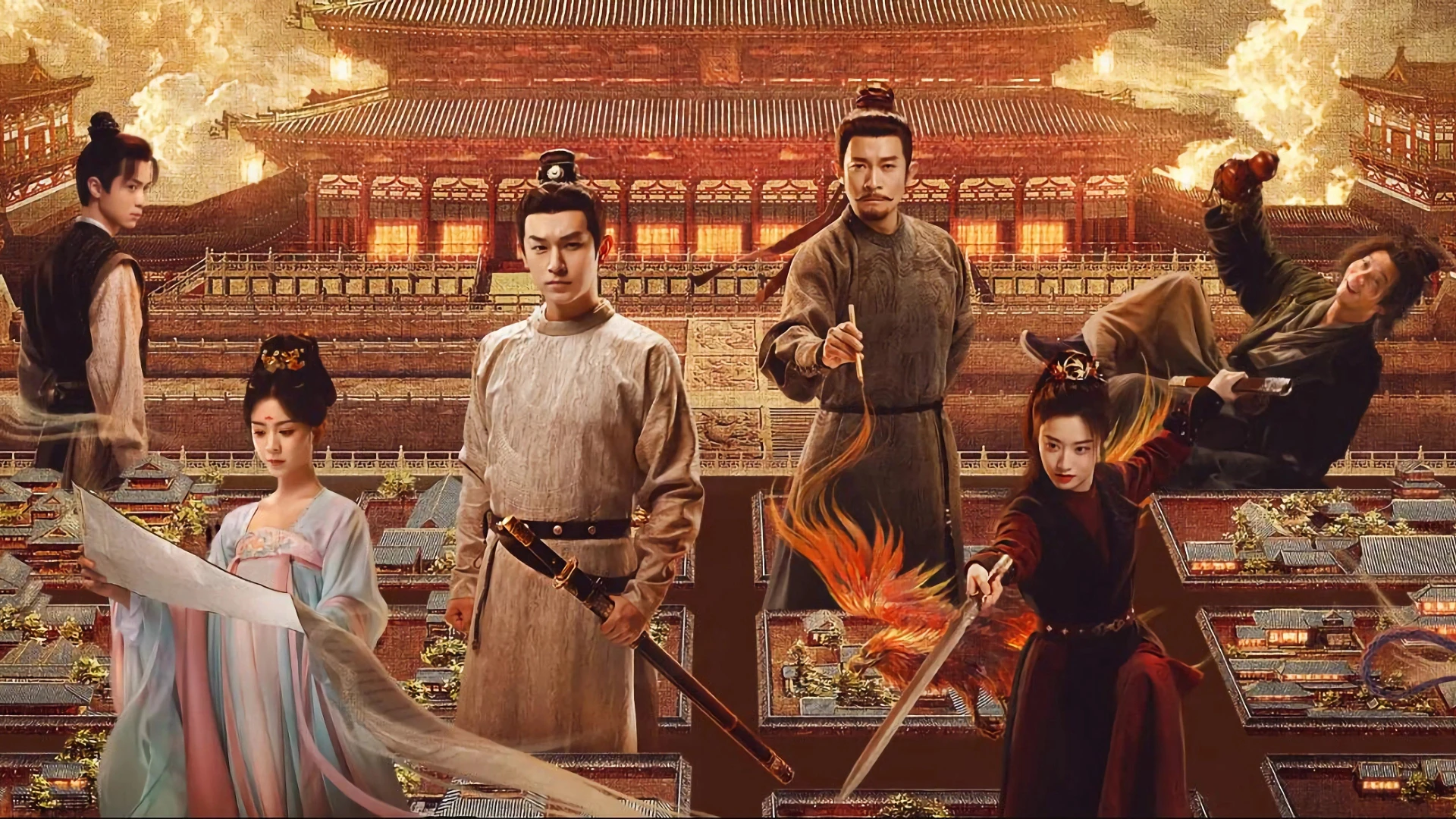 Đường Triều Quỷ Sự Lục (Phần 4) - Strange Tales of Tang Dynasty (Season 4)