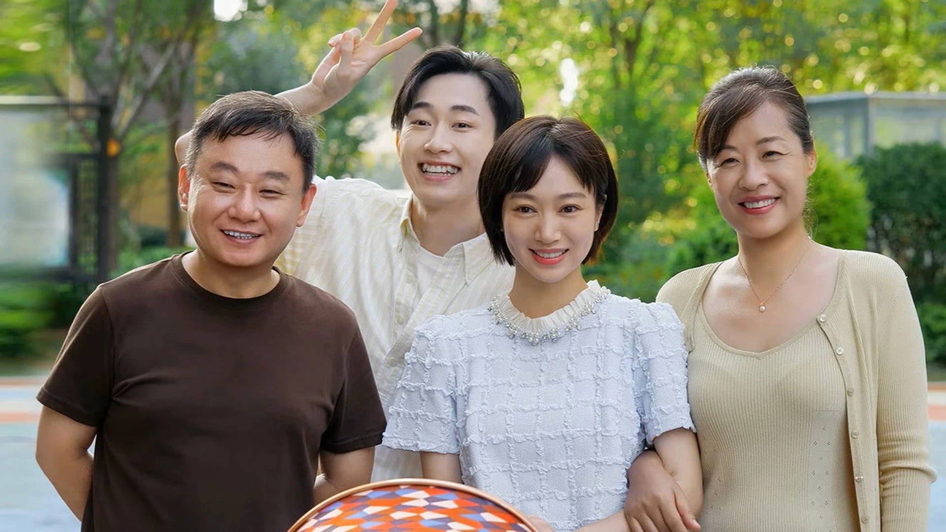 Gia Đình Đáng Yêu - The Adorable Family