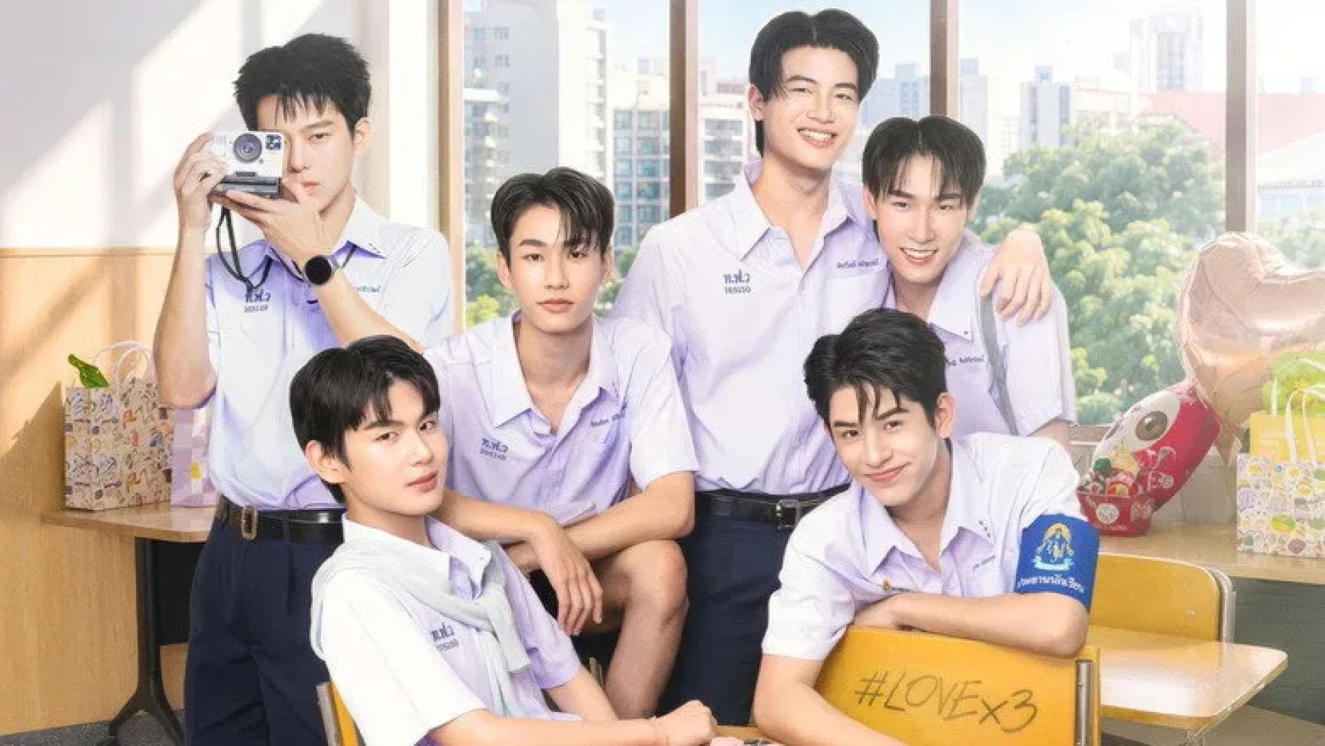 Giáo Trình Tình Yêu Bắt Buộc - LOVEx3