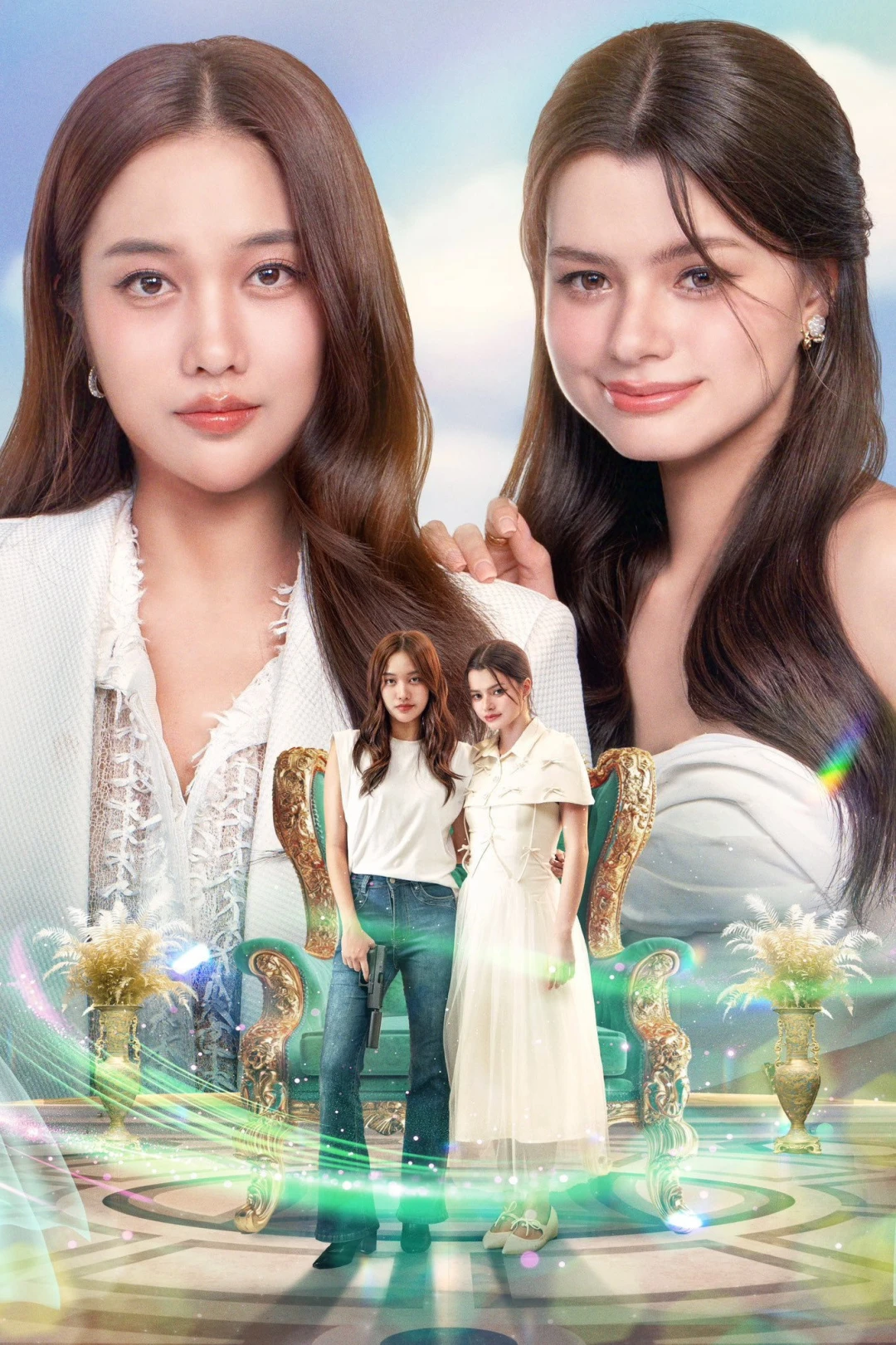 Gió Thoảng Tình Theo