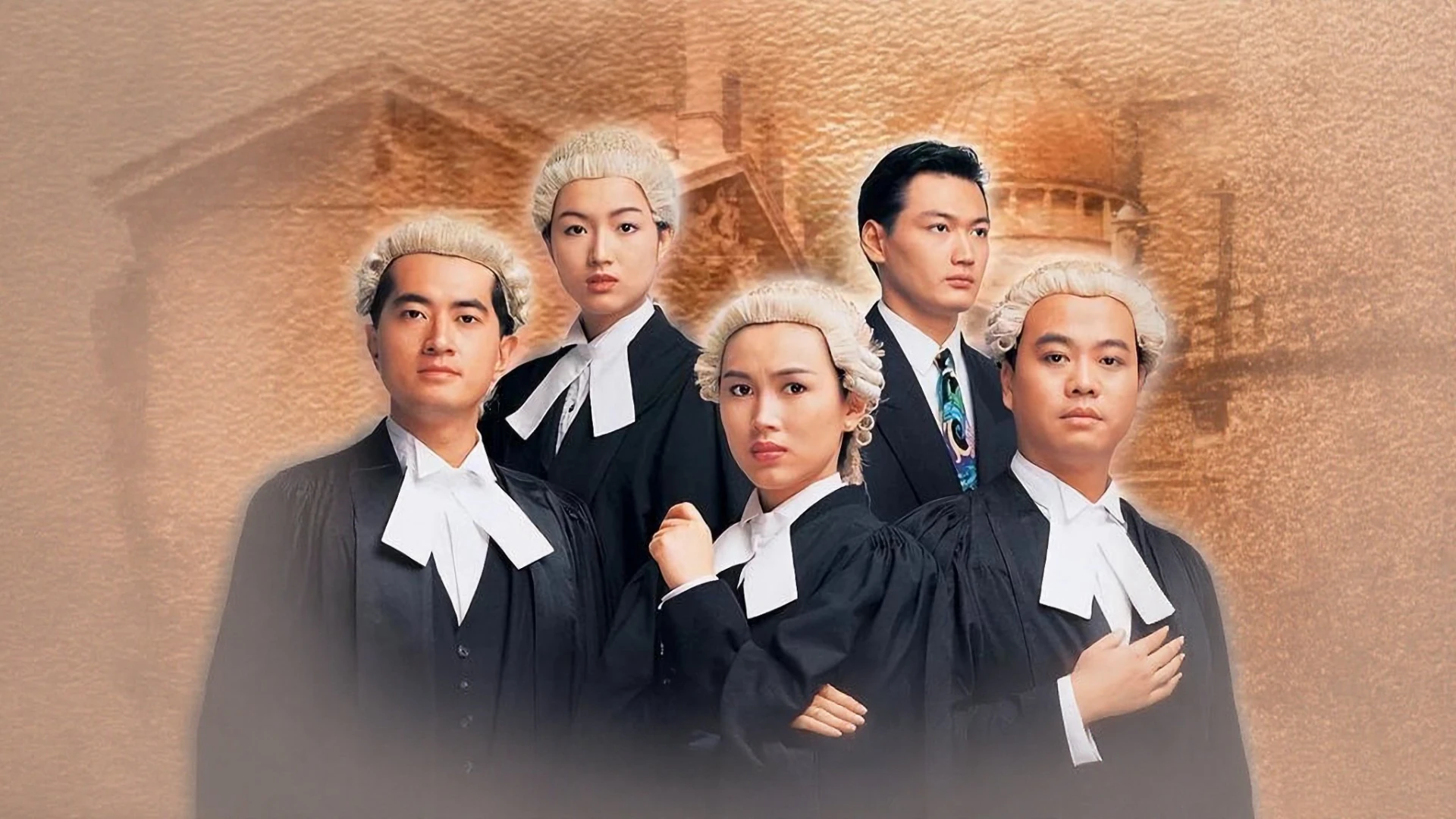 Hồ Sơ Công Lý (Phần 1)