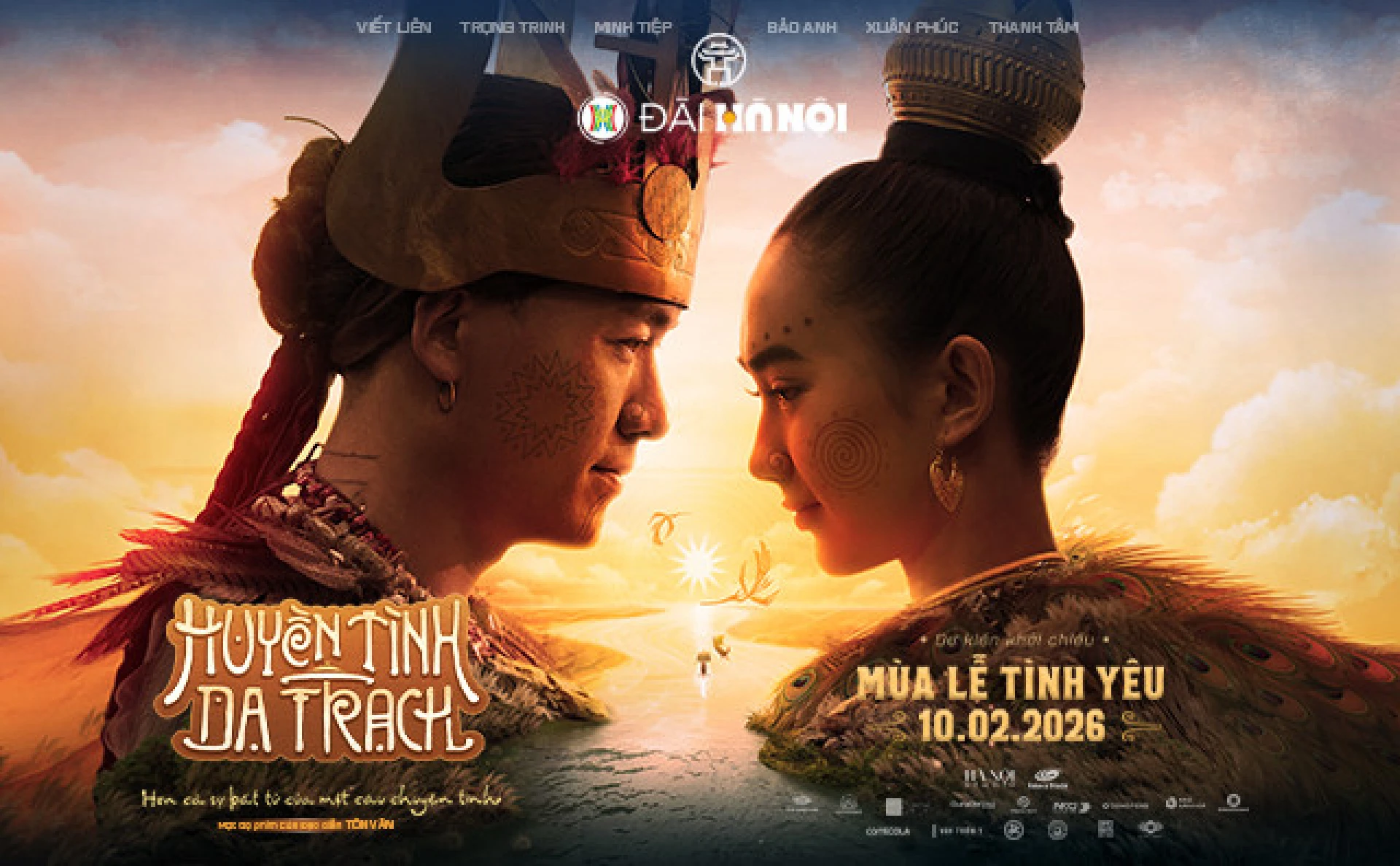 Huyền Tình Dạ Trạch - Huyền Tình Dạ Trạch