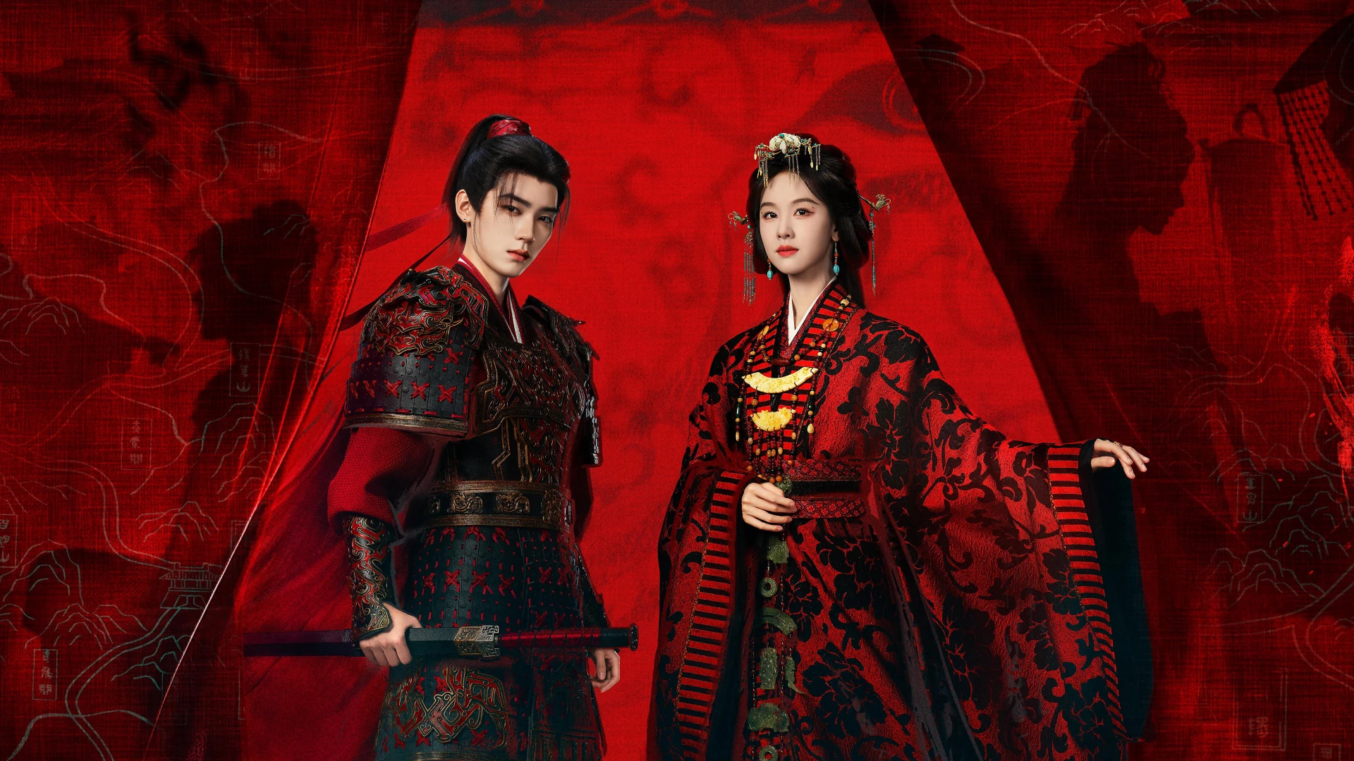 Kiều Sở - Ashes to Crown