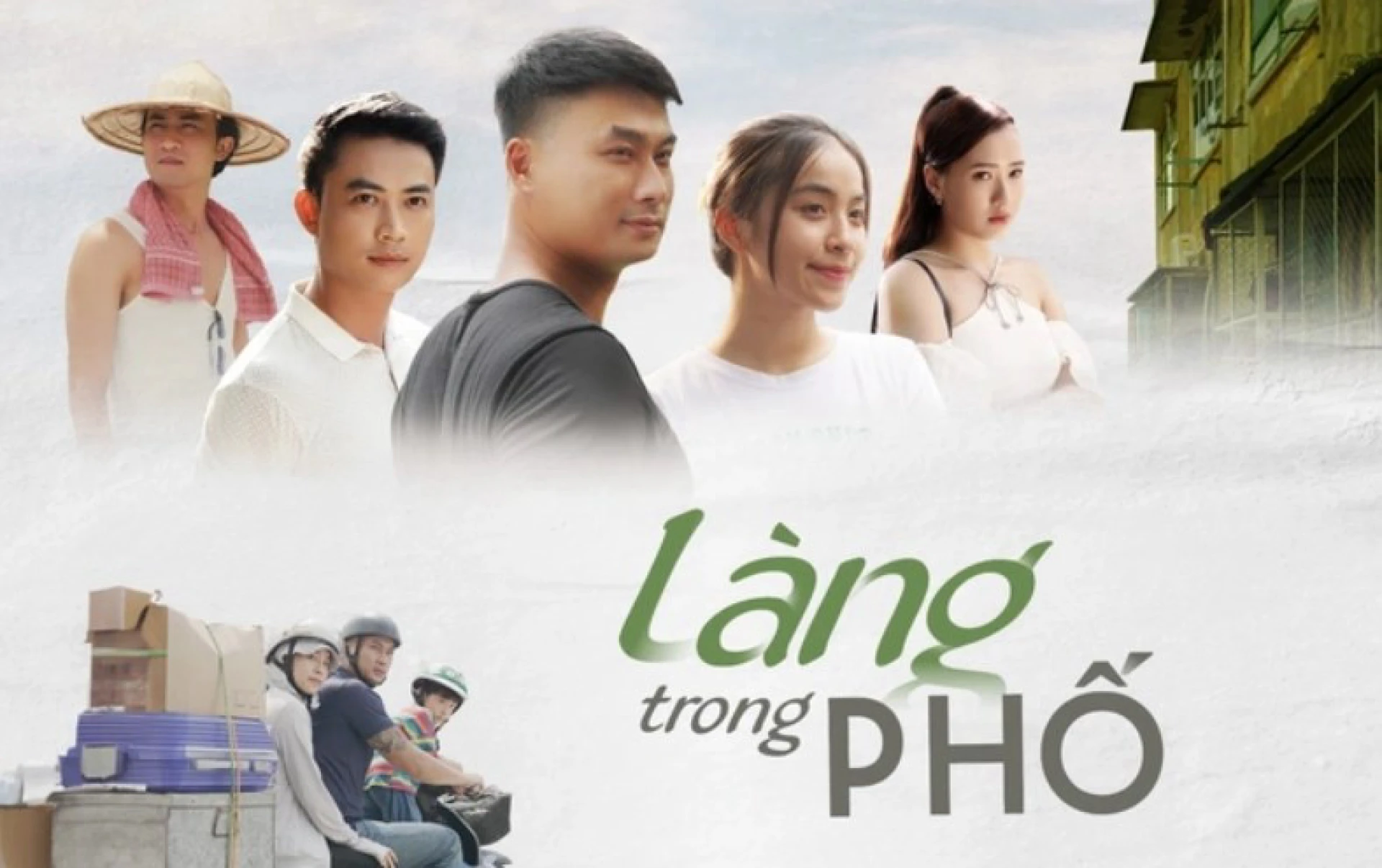 Làng Trong Phố - Làng Trong Phố