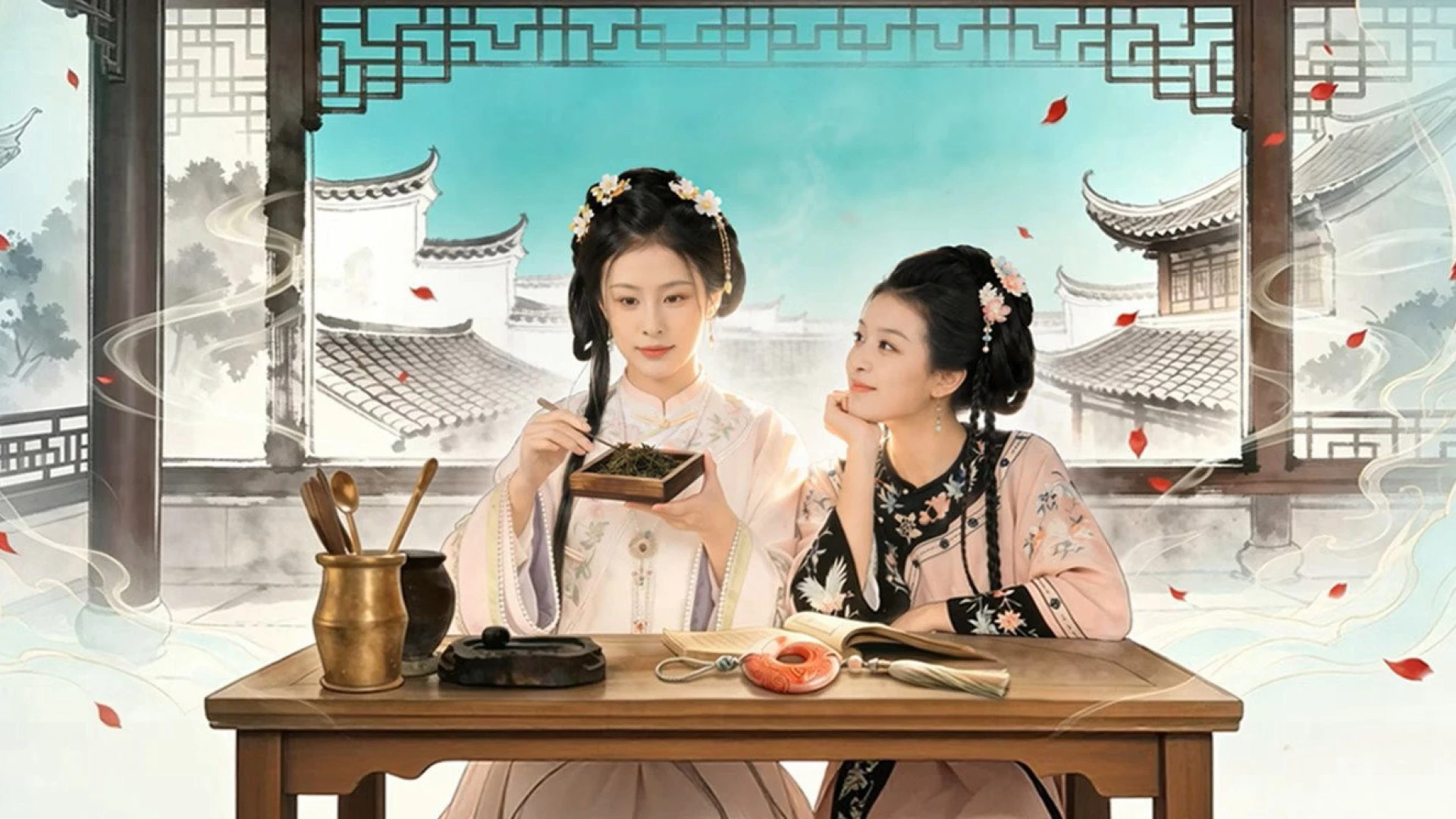 Linh Lung Độ - Ling Long Du