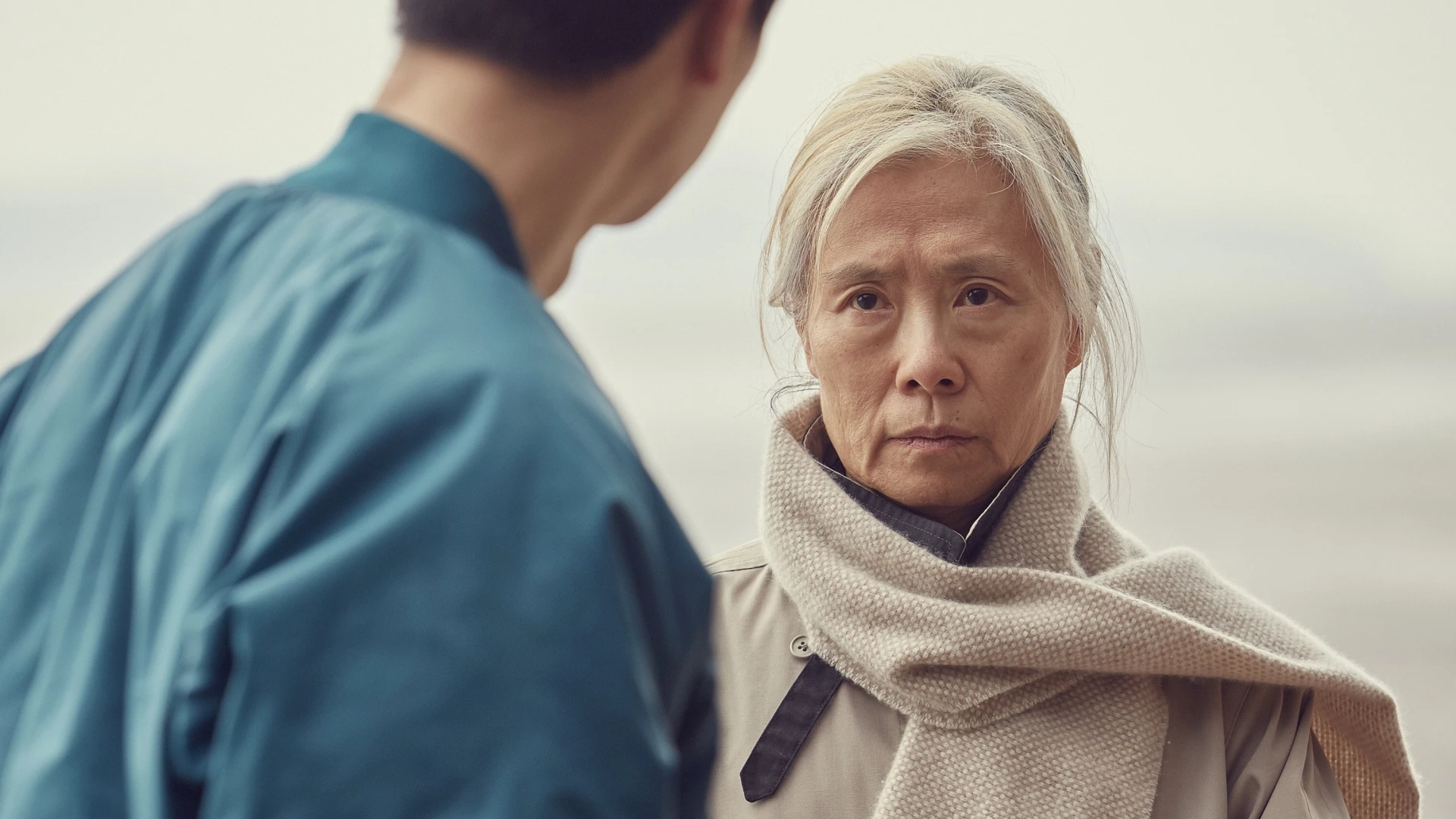 Lời Tố Cáo Ngờ Vực - An Old Lady