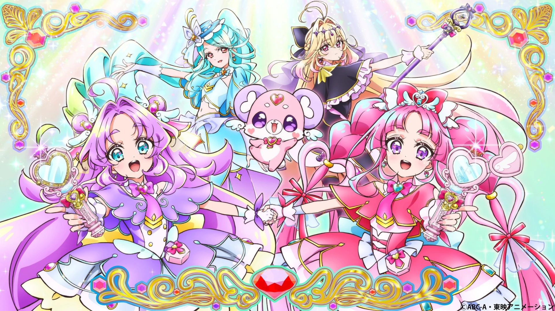 Meitantei Precure! - Star Detective Precure!