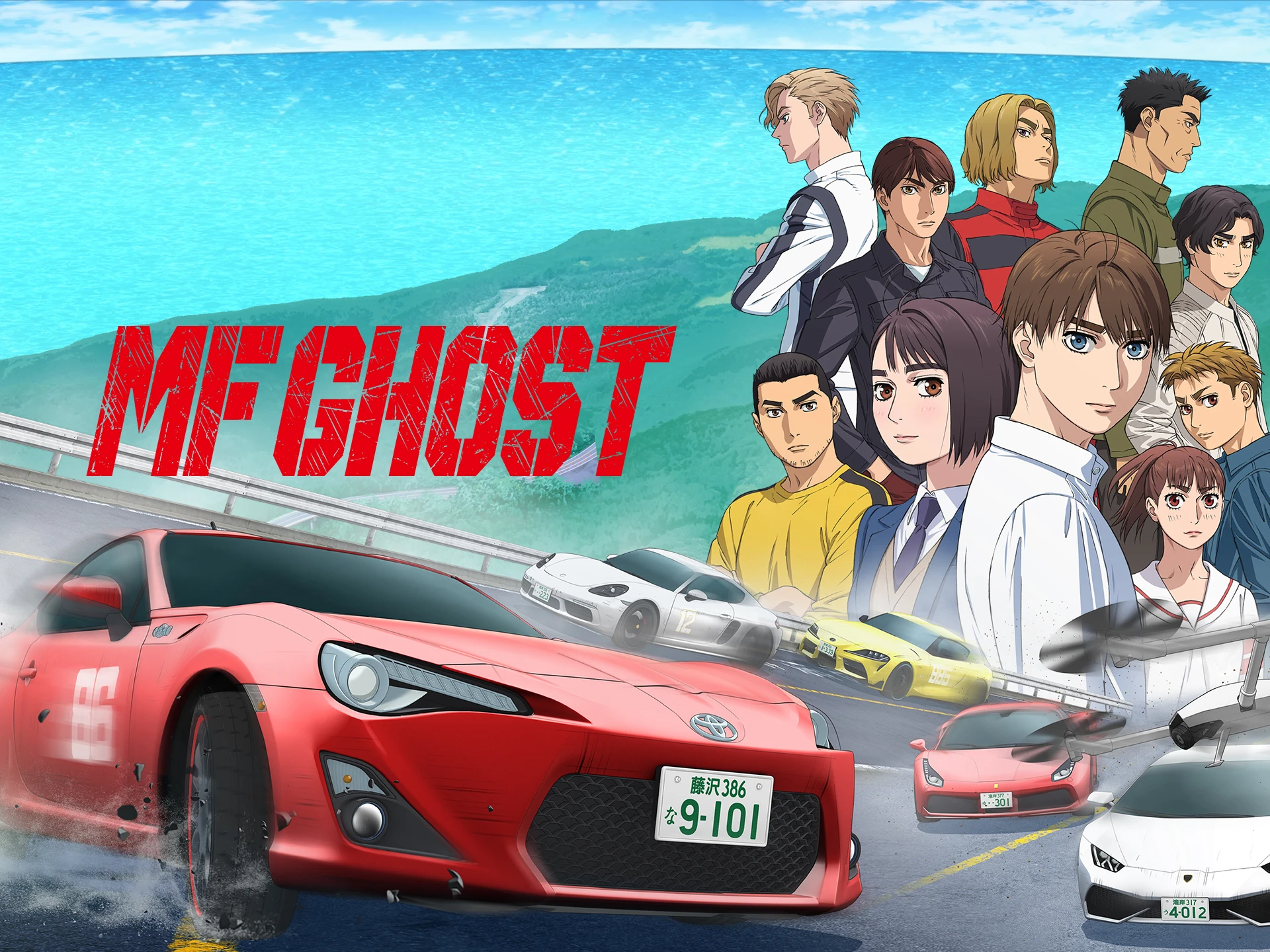 MF GHOST (Phần 2) - MF GHOST (Season 2)