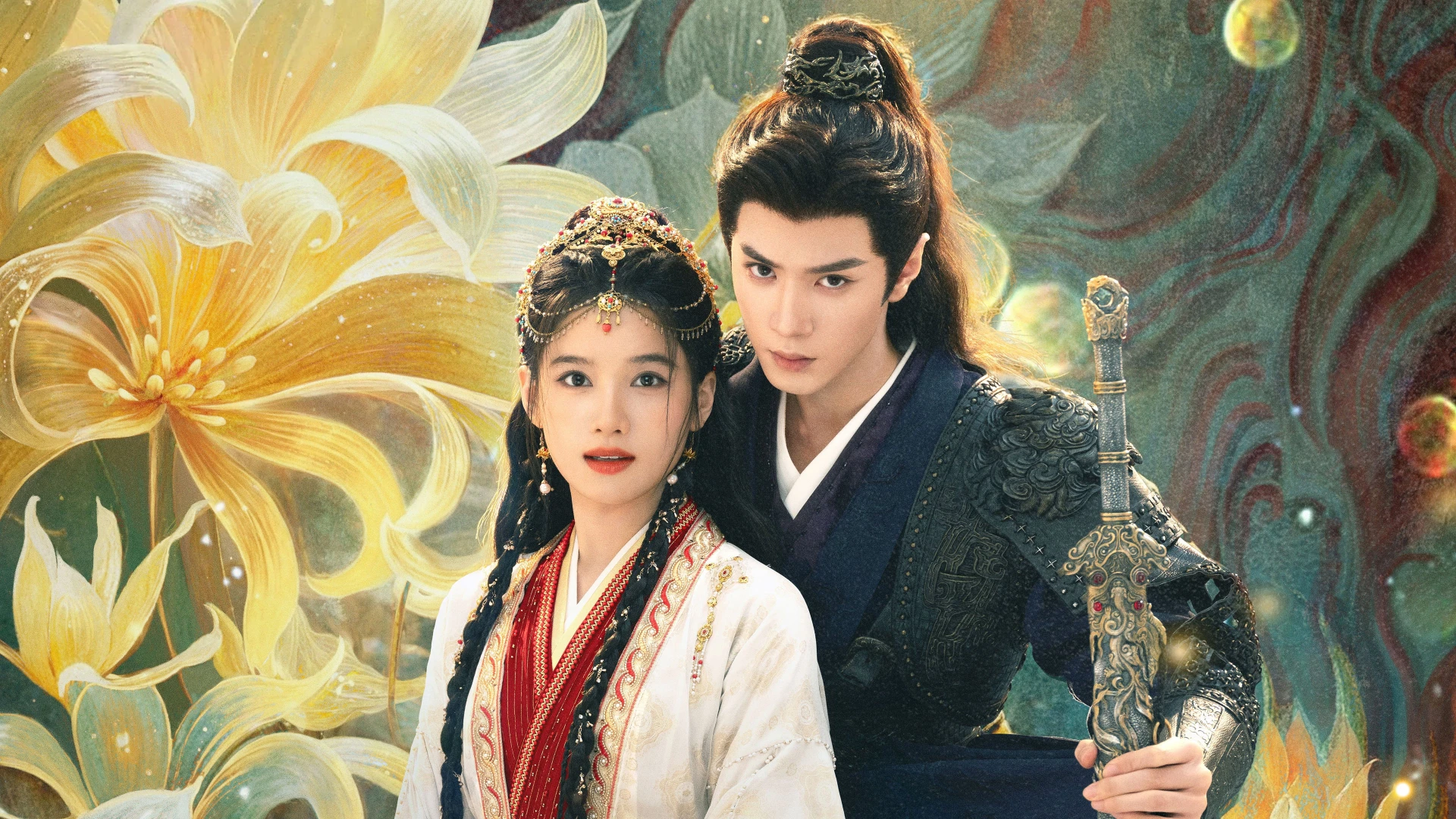 Mộng Hoa Đình