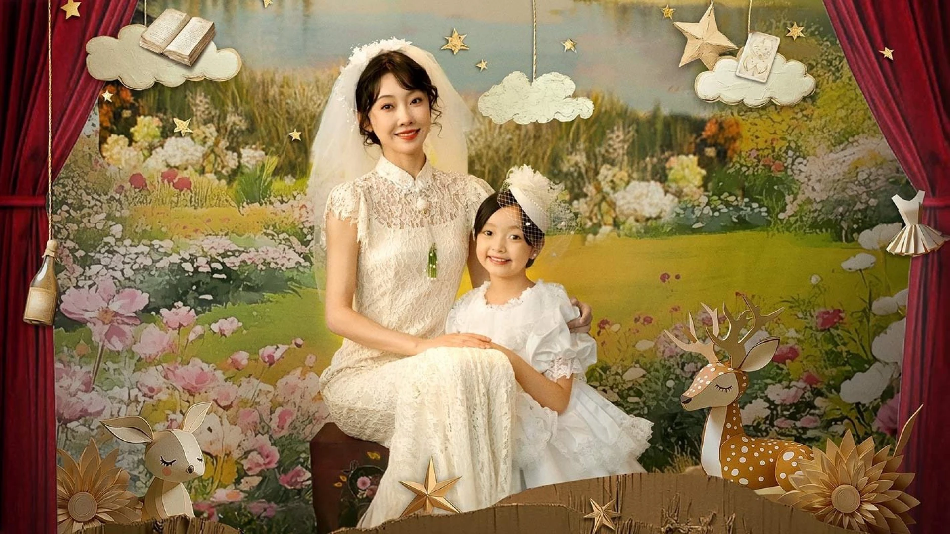Mong Mẹ Đổi Đời