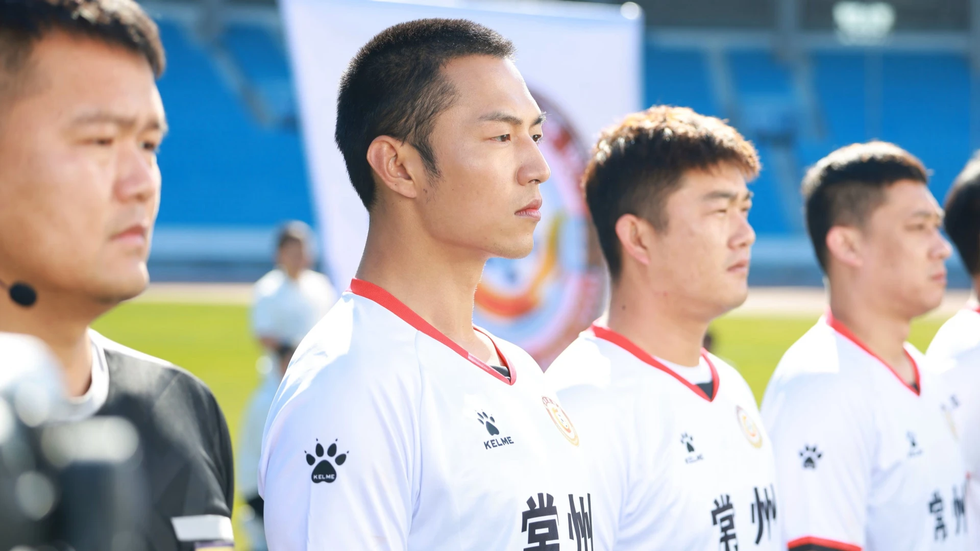 Mùa Hè Của Thường Bảo - Changzhou Never Quits