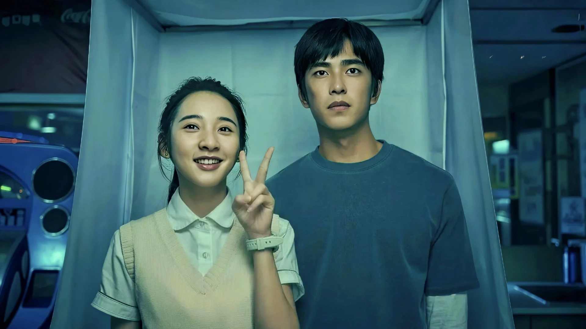 Nếu Ta Chưa Từng Thấy Thái Dương (Phần 1) - Had I Not Seen The Sun (Season 1)