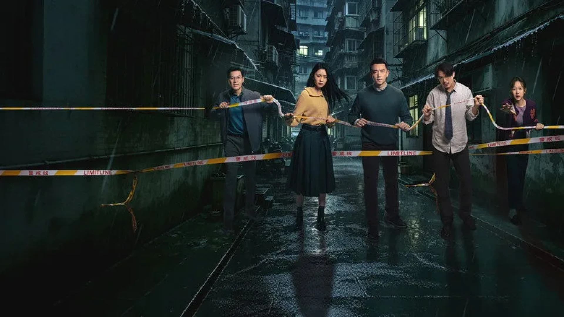 Người Biến Mất - Vanishing Point