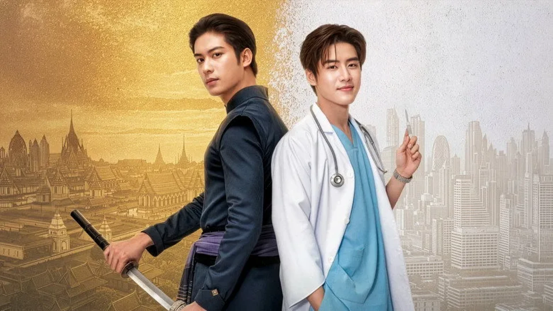 Nhân Duyên Tiền Định - Love Destiny
