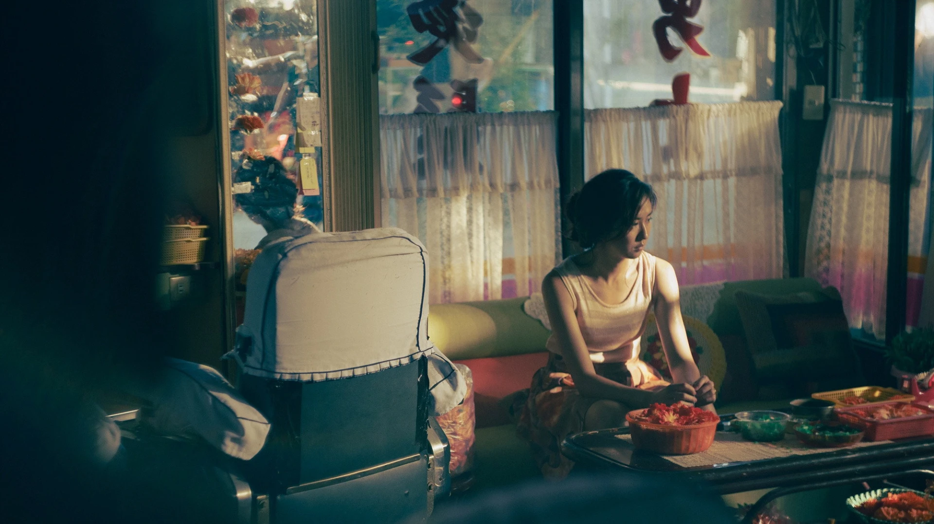 Nữ Nhi - Girl