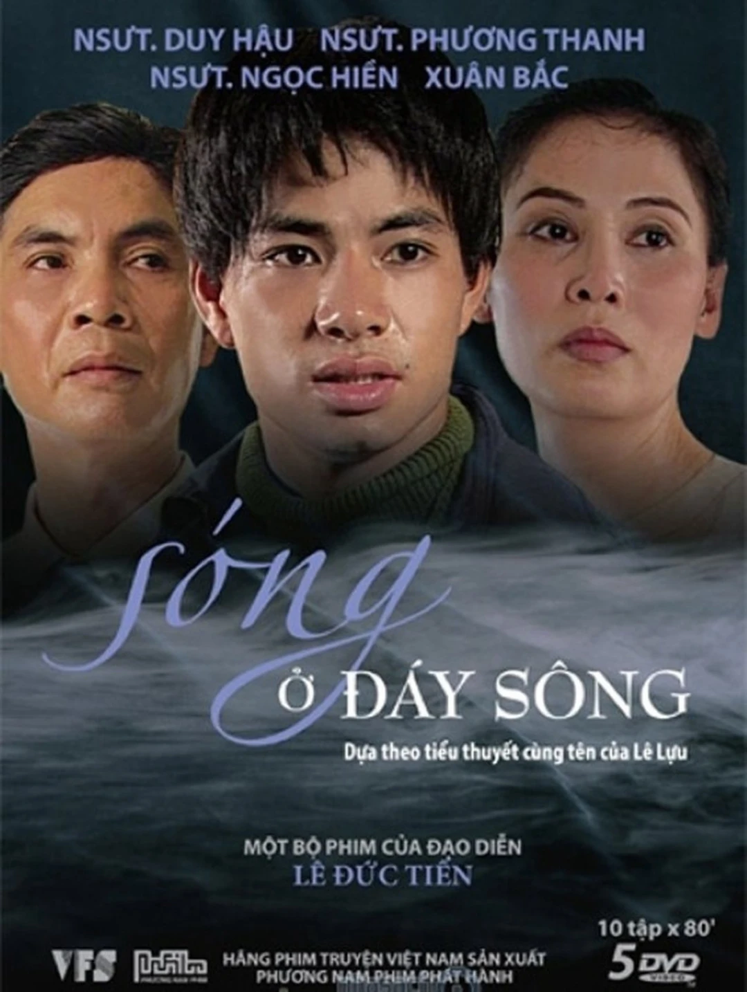 Sóng Ở Đáy Sông