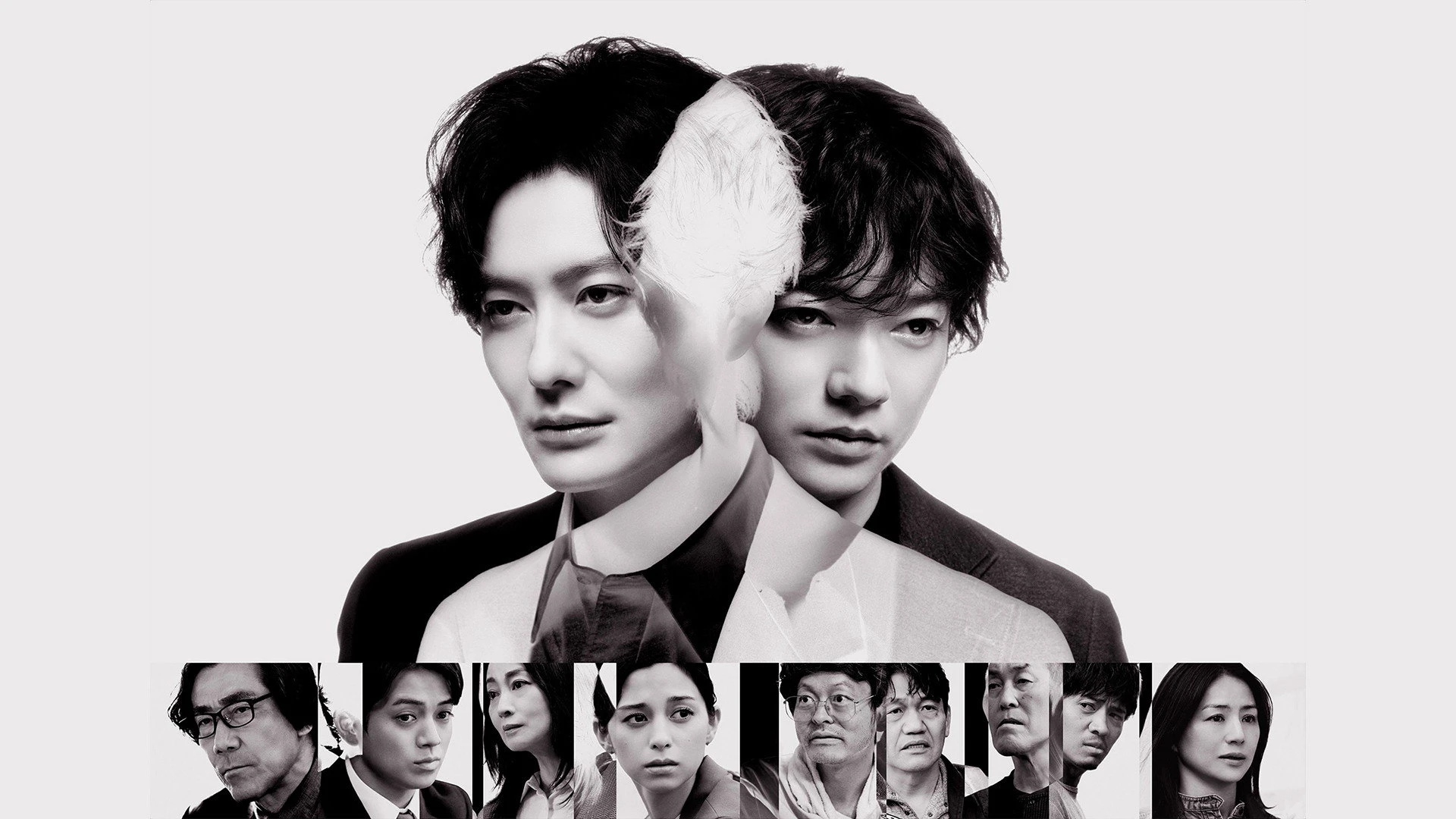 Anh Em Nhà Tagusari - TAGUSARI bros.