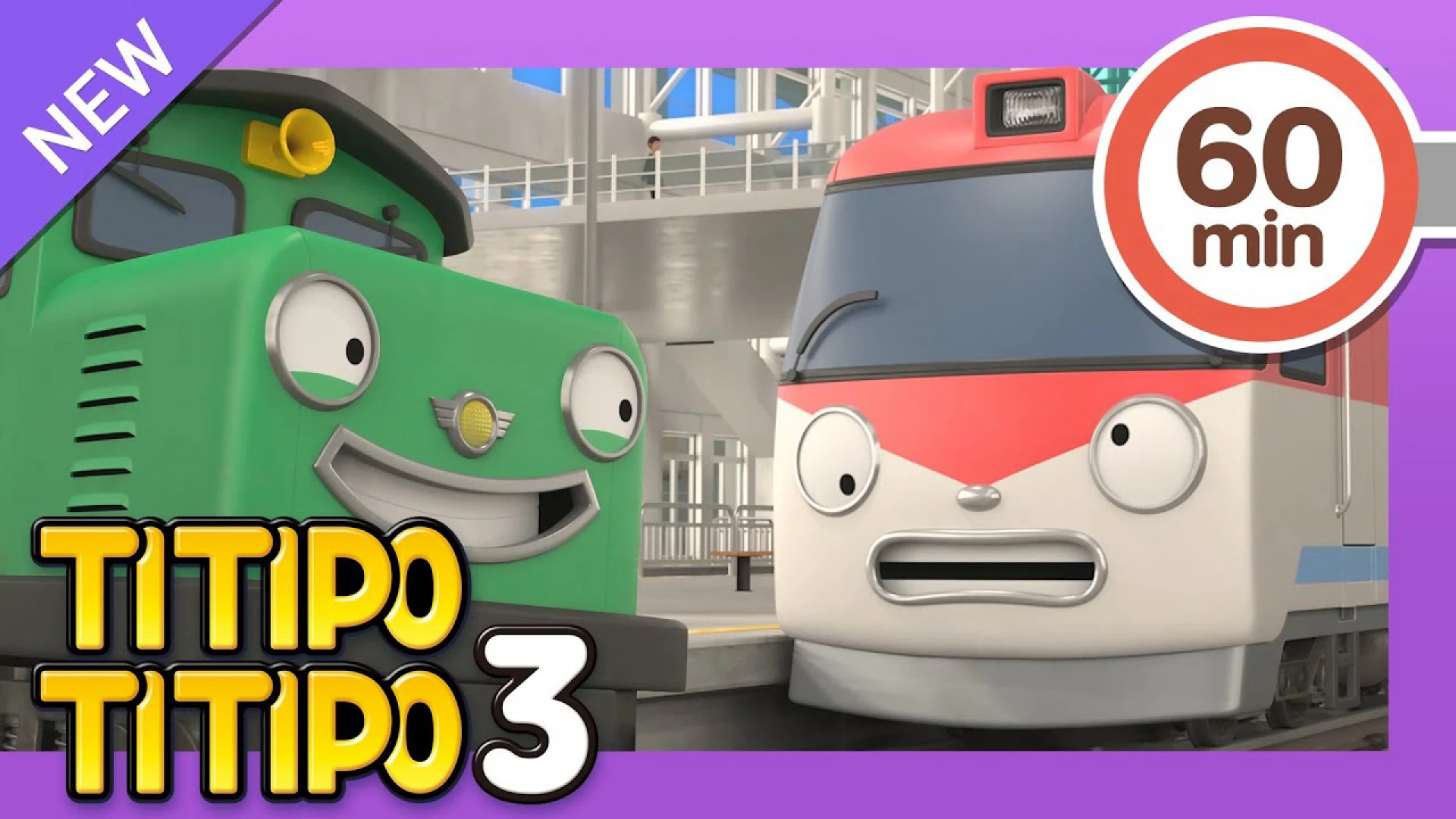 Tàu Hỏa Titipo (Phần 3) - Titipo Titipo (Season 3)