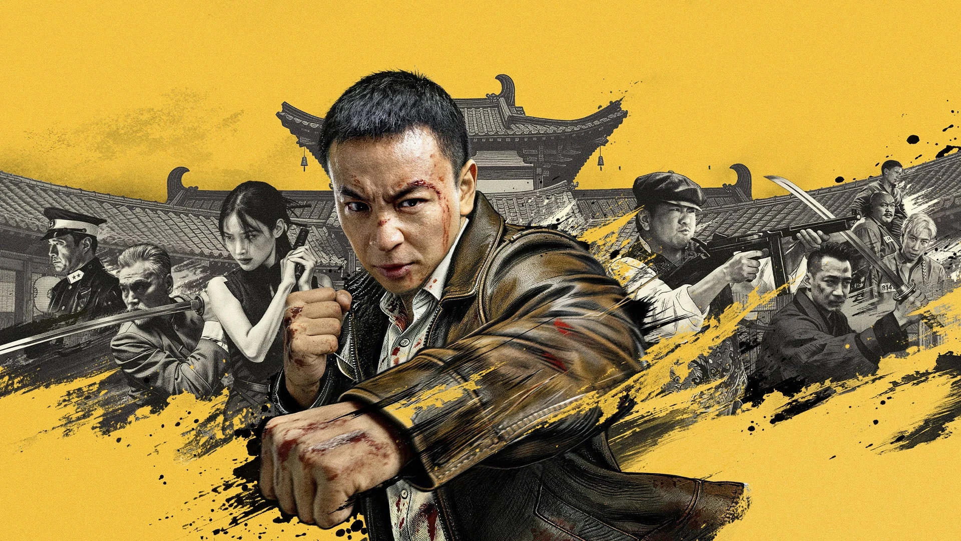 Thần Thám Nằm Vùng 2