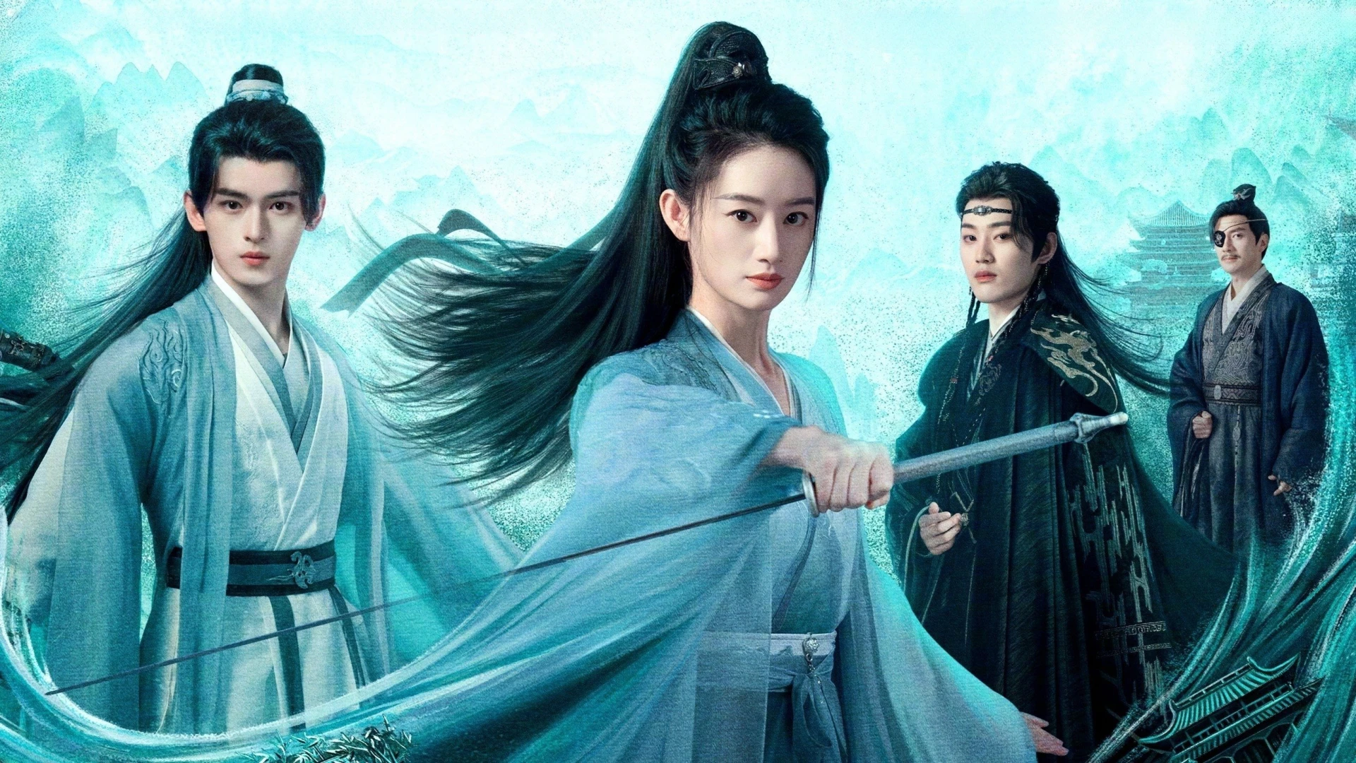 Thanh Xuyên Nhập Mộng - Qingchuan's Veil of Vengeance