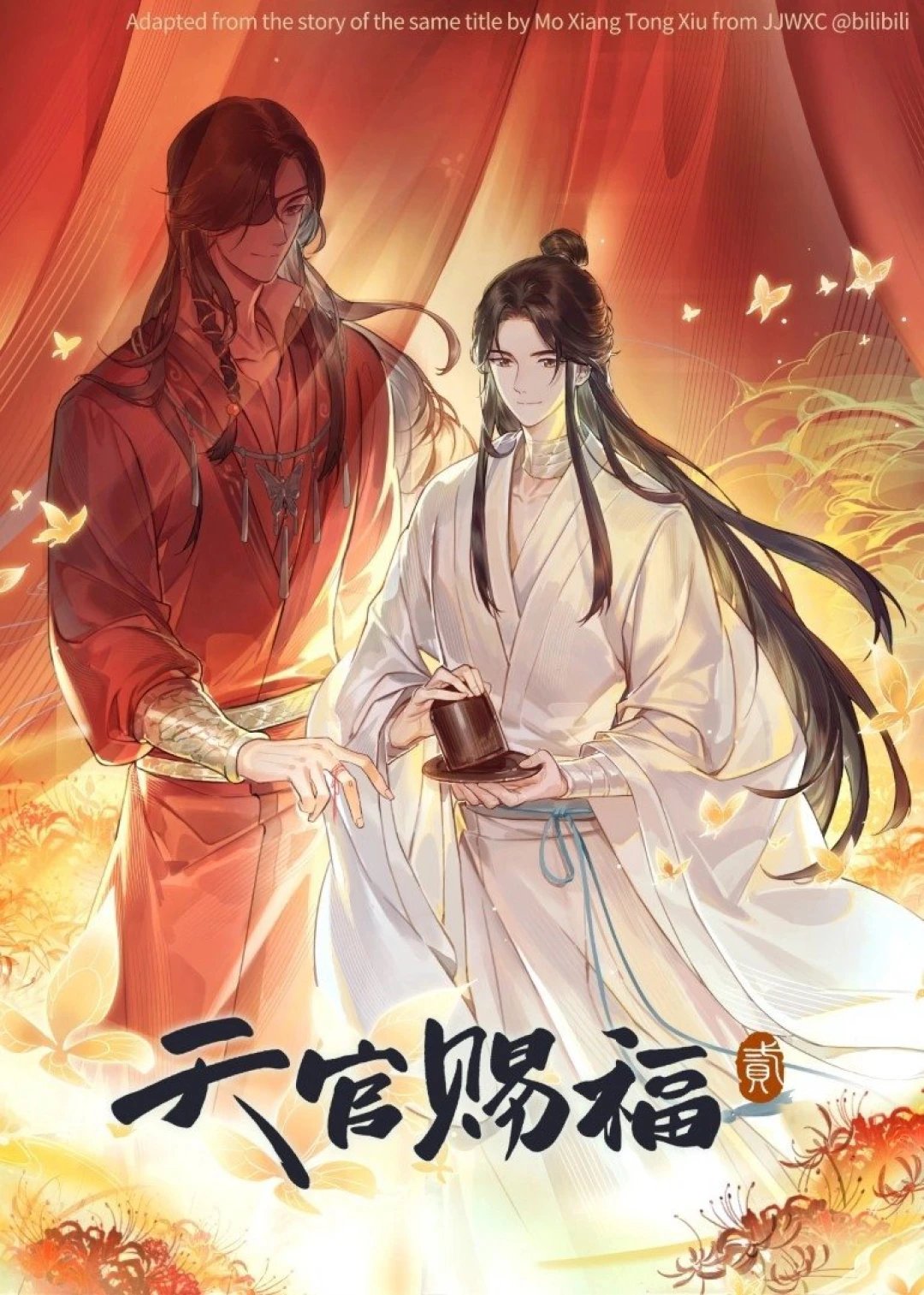 Thiên Quan Tứ Phúc (Phần 2)