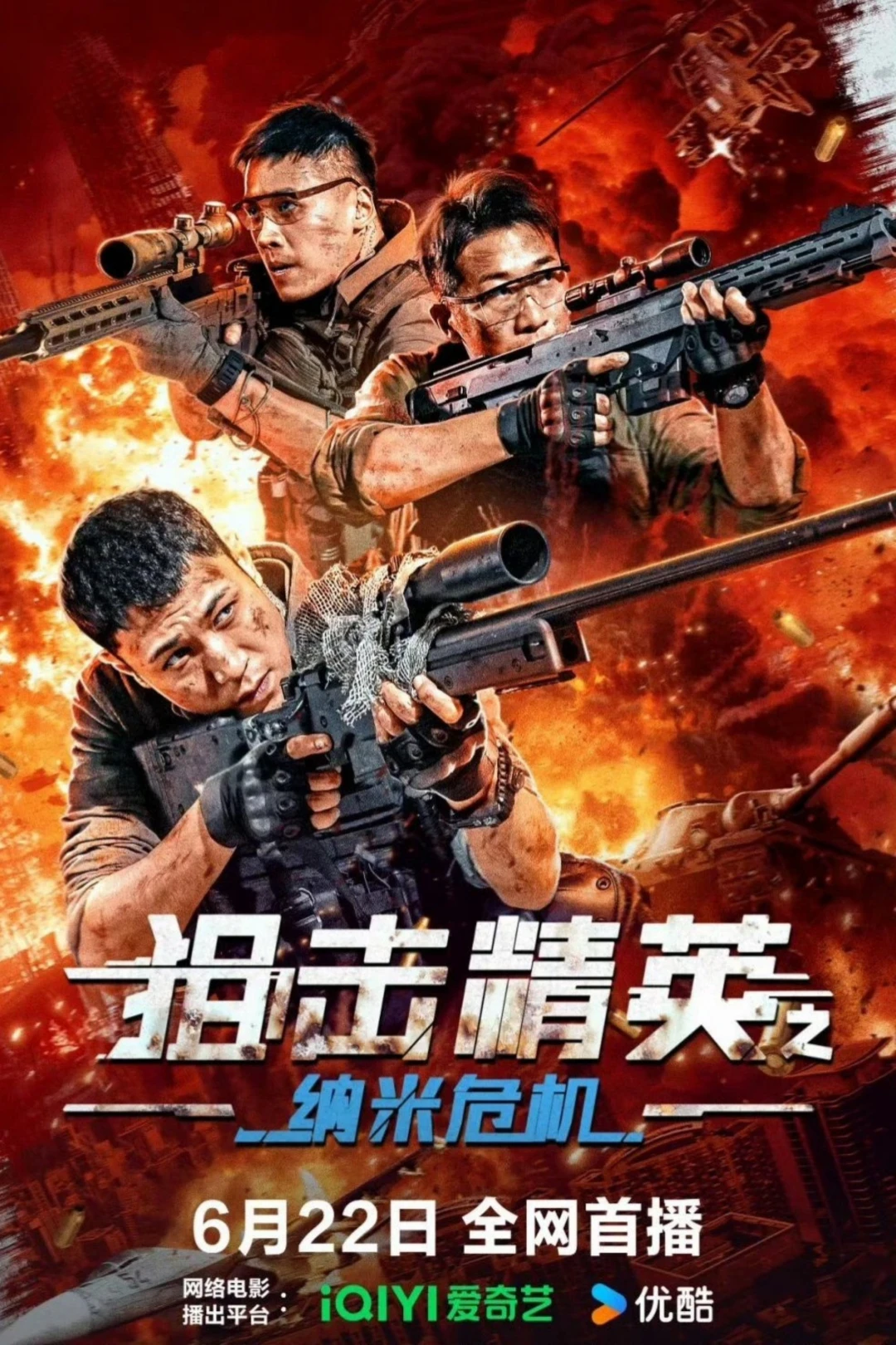 Thiên Tài Bắn Tỉa: Nguy Cơ Nano