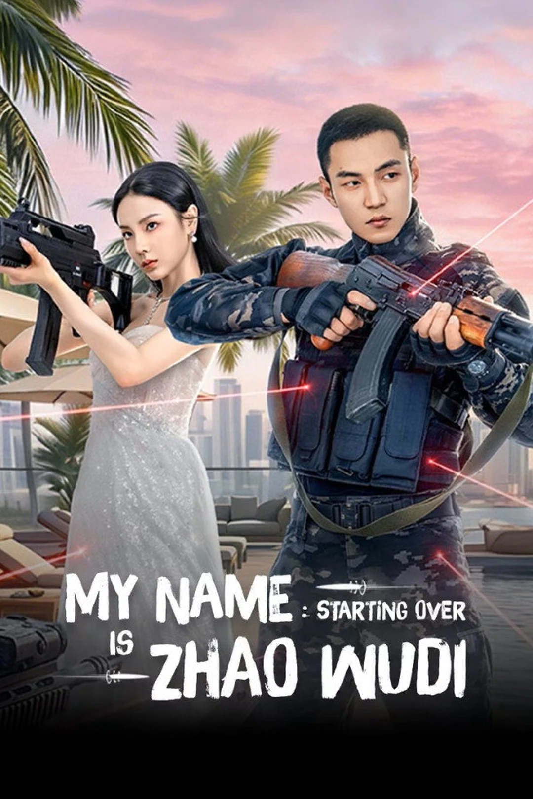 Tôi Là Triệu Ngô Địch: Khởi Động Lại