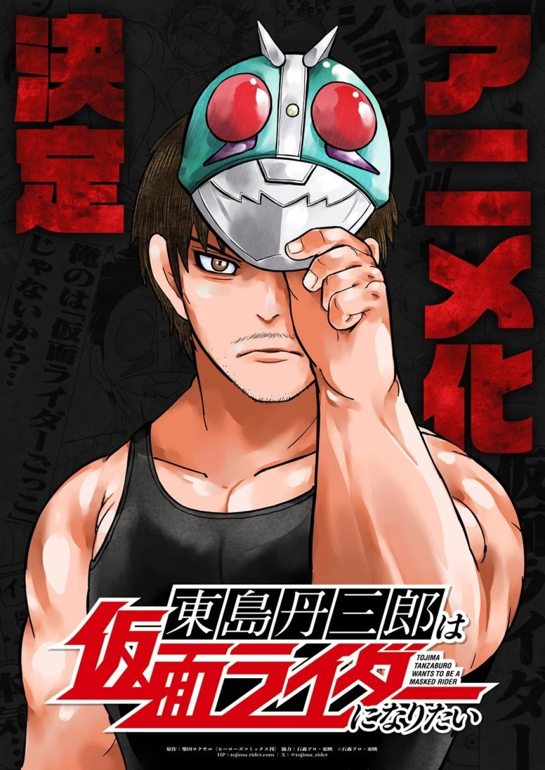 Tojima Muốn Trở Thành Kamen Rider
