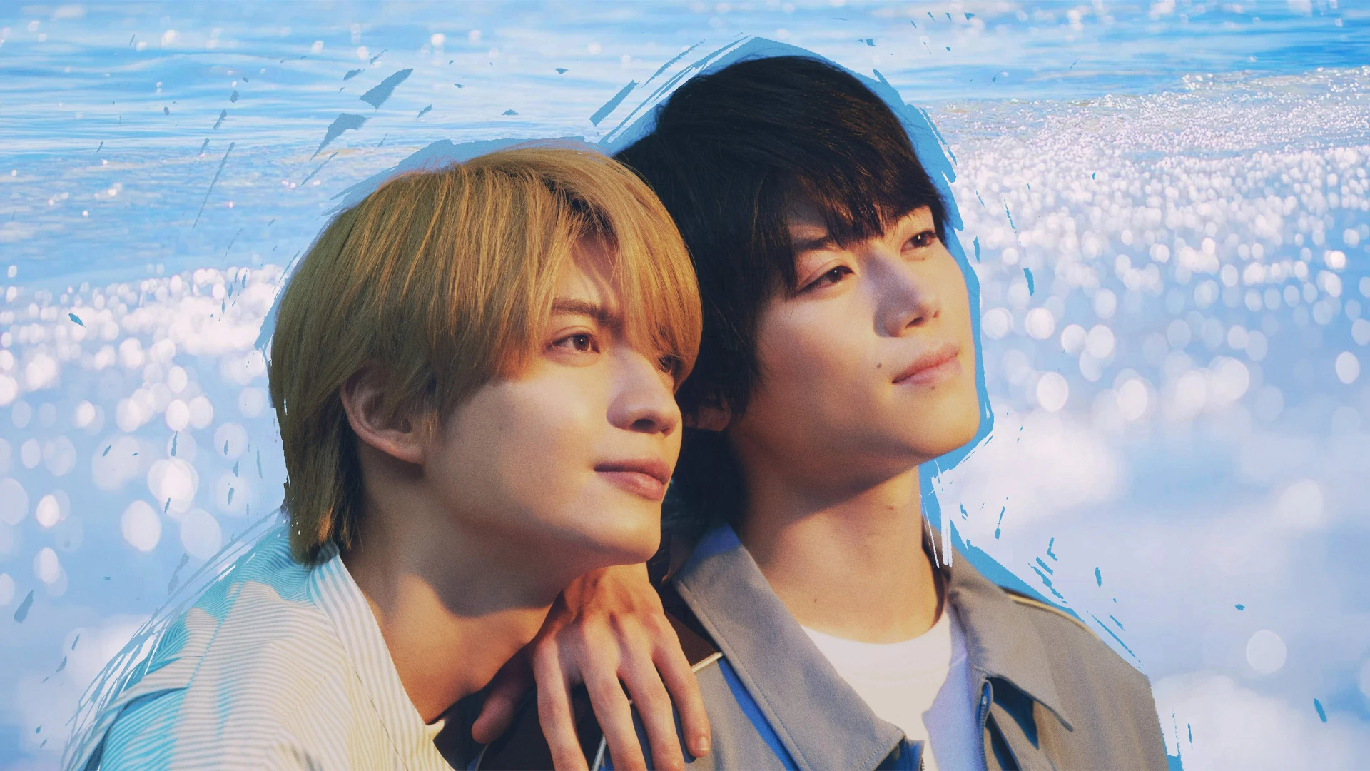 Trong Sắc Hạ Xanh - My Summer of You