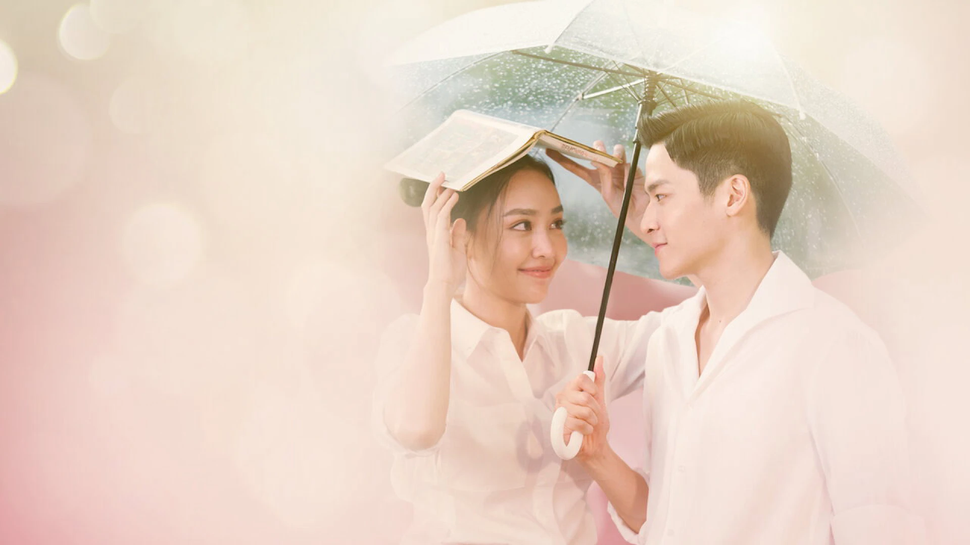 Yêu Được Chưa - Let's Begin Again